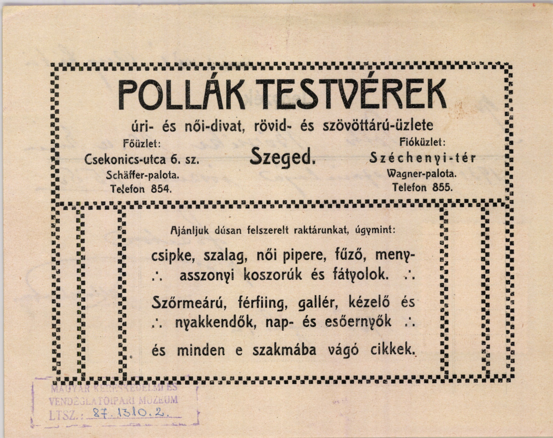 Pollák Testvérek úri- és női-divat, rövid- és szövöttárú-üzlete (Magyar Kereskedelmi és Vendéglátóipari Múzeum CC BY-NC-SA)