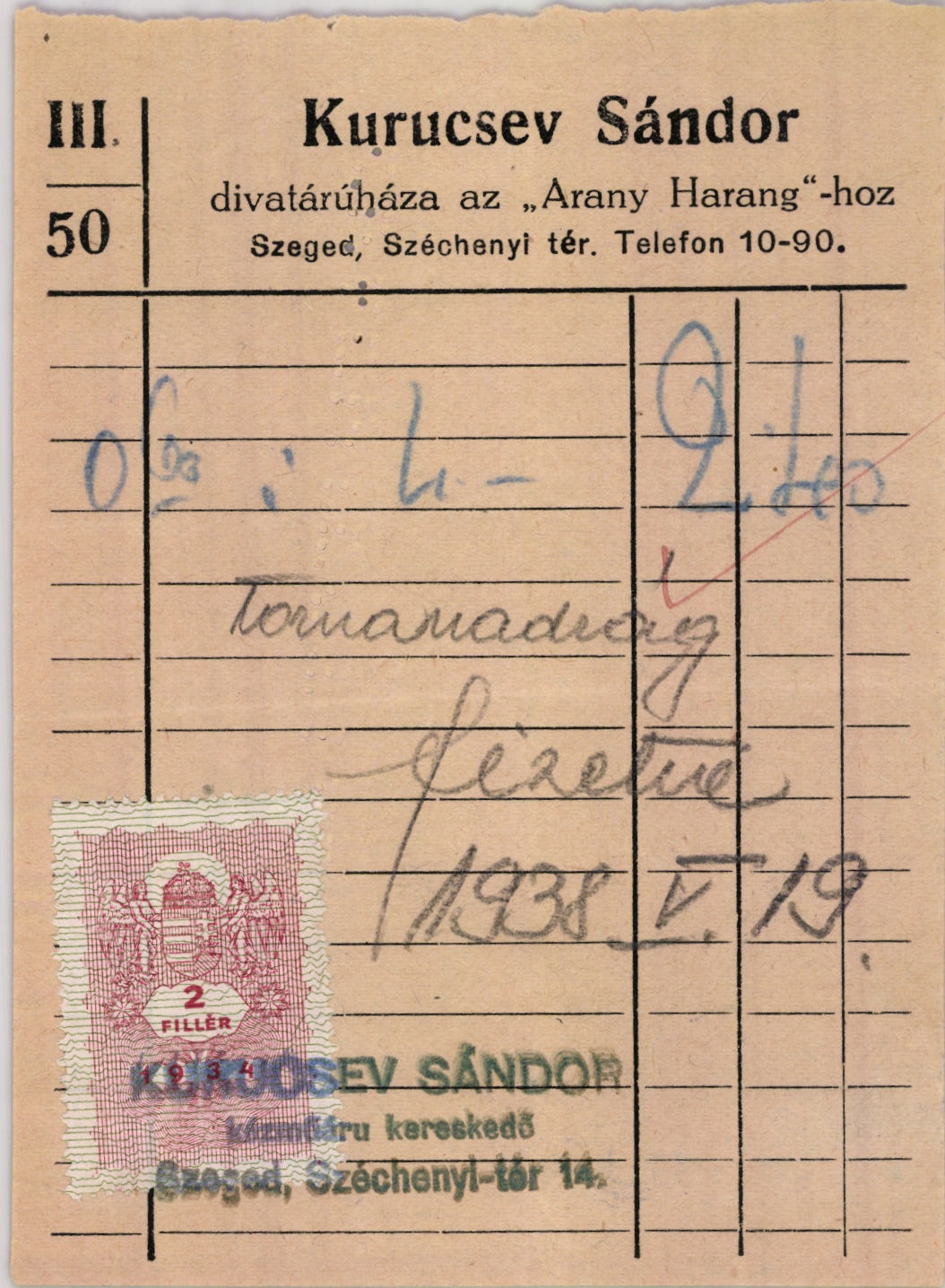 Kurucsev Sándor divatárúháza az "Arnya Harang"-hoz (Magyar Kereskedelmi és Vendéglátóipari Múzeum CC BY-NC-SA)