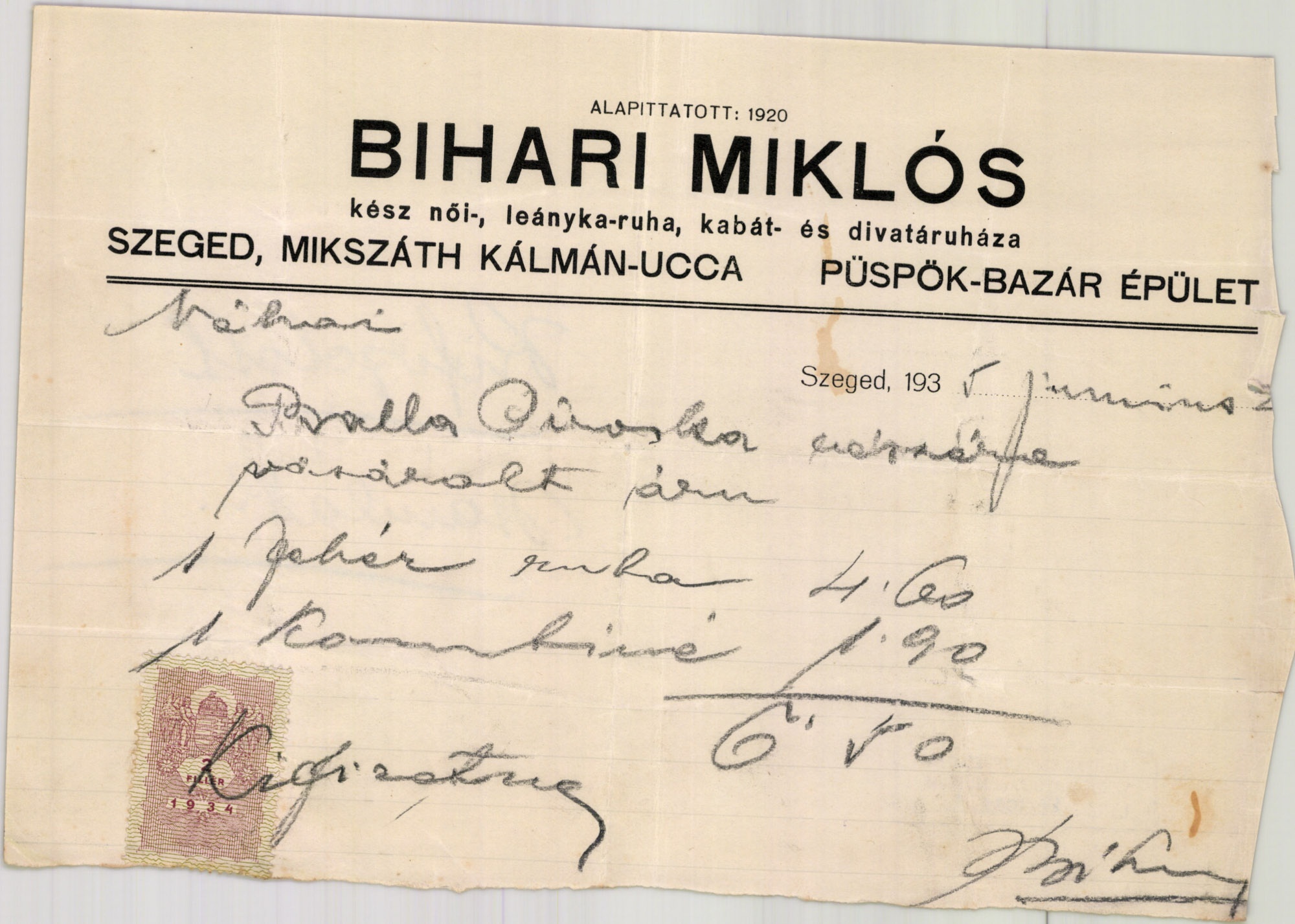 Bihari Miklós kész női-, leányka-ruha, kabát- és divatáruháza (Magyar Kereskedelmi és Vendéglátóipari Múzeum CC BY-NC-SA)