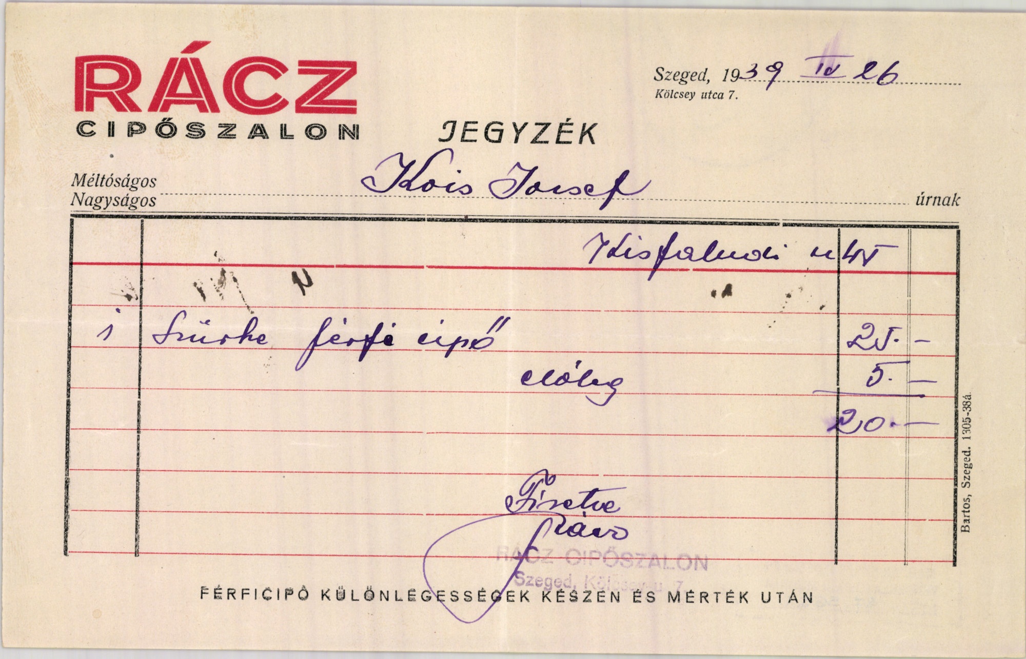 Rácz cipőszalon (Magyar Kereskedelmi és Vendéglátóipari Múzeum CC BY-NC-SA)