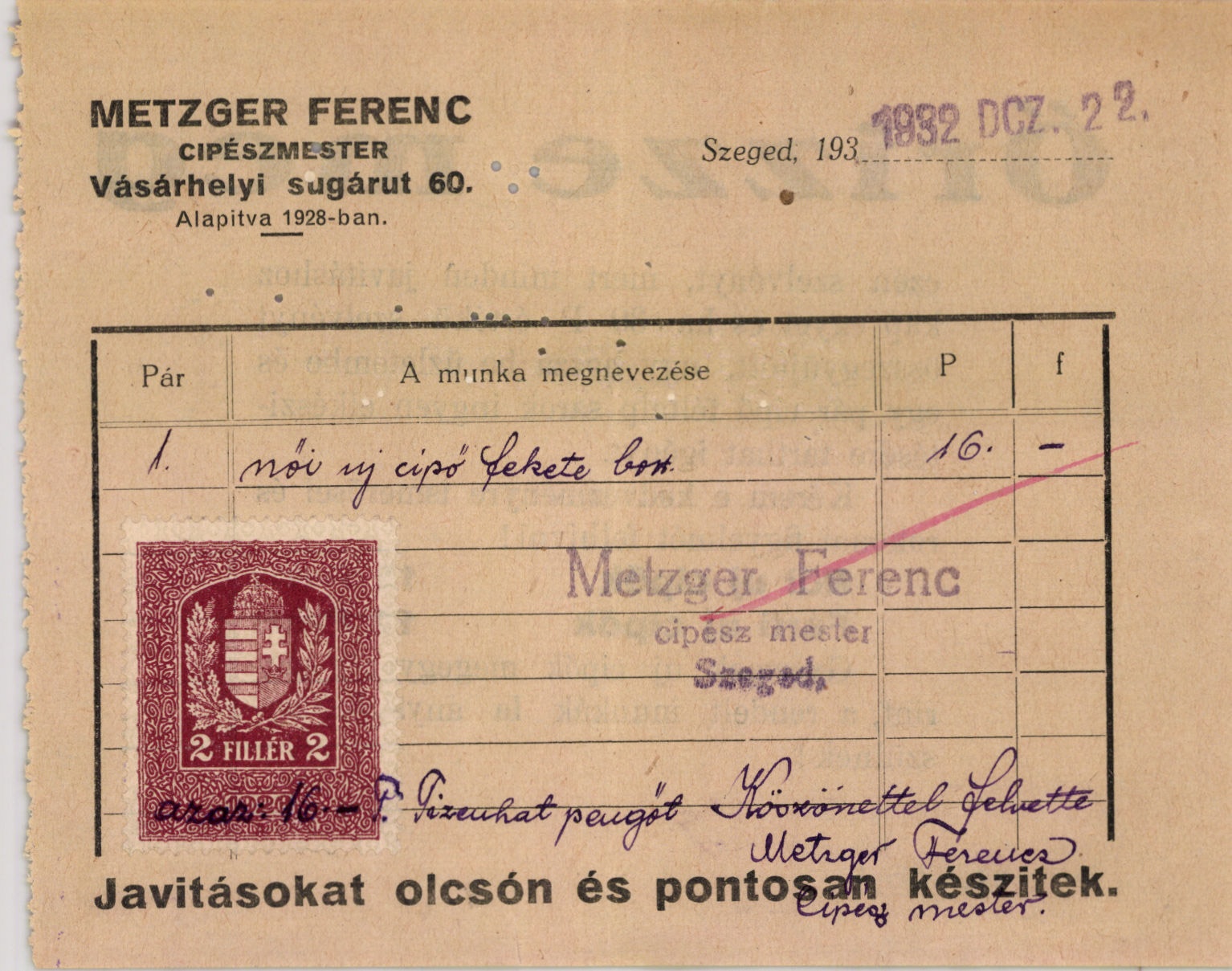 Metzger Ferenc cipészmester (Magyar Kereskedelmi és Vendéglátóipari Múzeum CC BY-NC-SA)