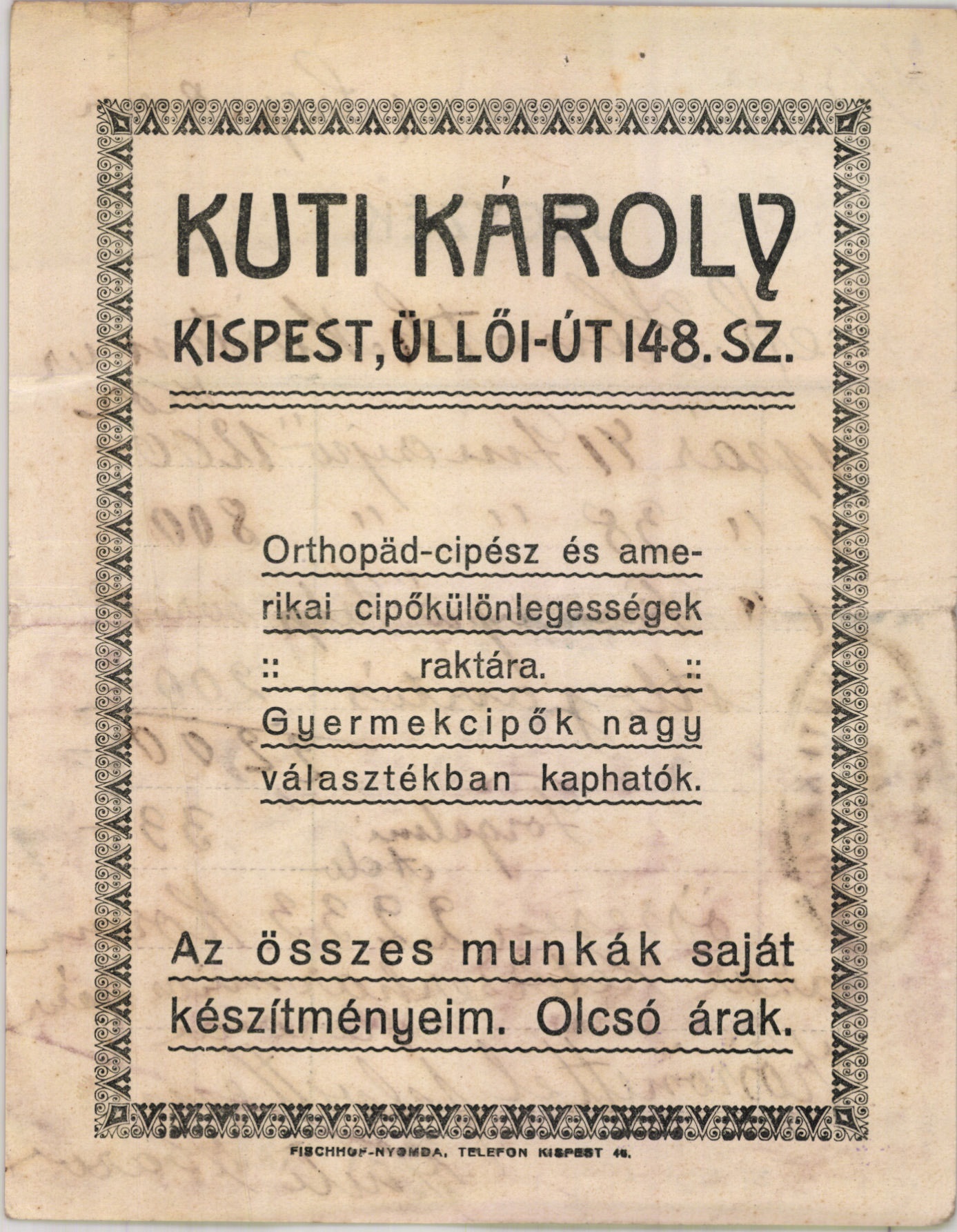 Kuti Károly orthopäc-cipész és amerikai cipőkülönlegességek raktára (Magyar Kereskedelmi és Vendéglátóipari Múzeum CC BY-NC-SA)
