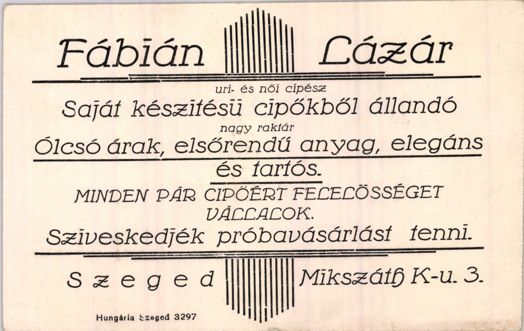 Fábián Lázár uri- és női cipész (Magyar Kereskedelmi és Vendéglátóipari Múzeum CC BY-NC-SA)