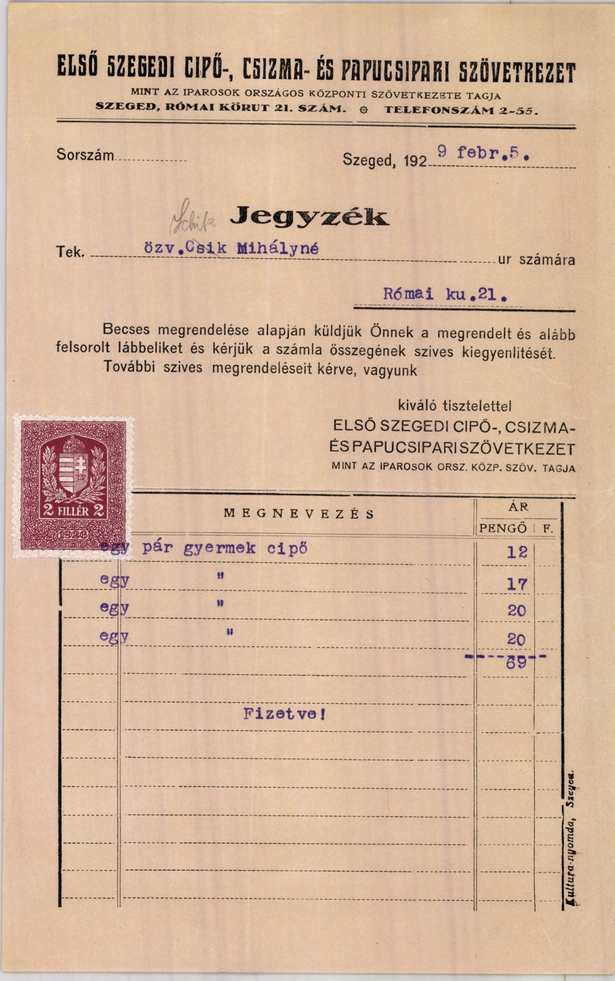 Első Szegedi Cipő-, Csizma- és Papucsipari Szövetkezet (Magyar Kereskedelmi és Vendéglátóipari Múzeum CC BY-NC-SA)