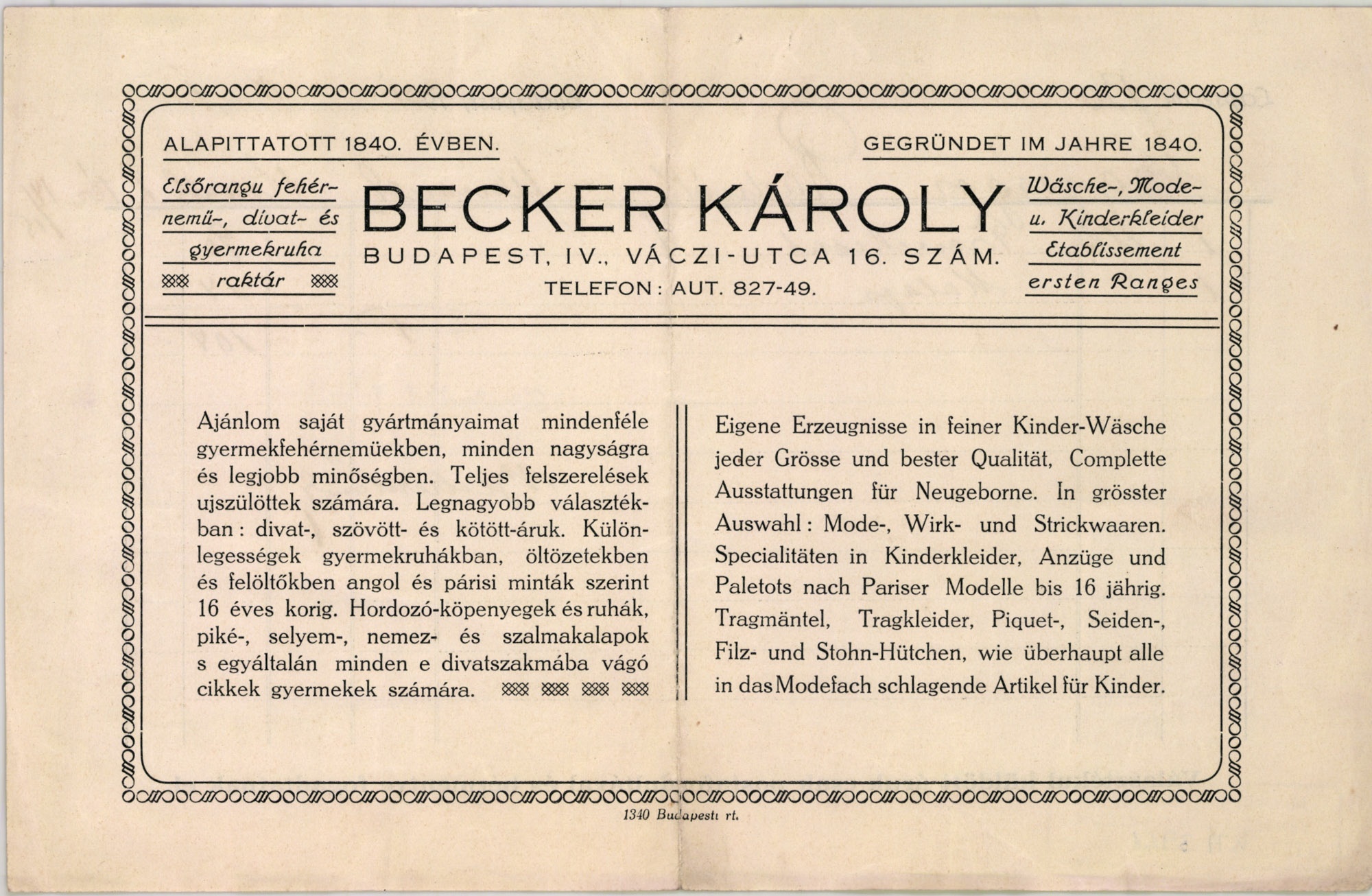 Becker Károly Elsőrangú fehérnemű-, divat- és gyermekruha raktár (Magyar Kereskedelmi és Vendéglátóipari Múzeum CC BY-NC-SA)