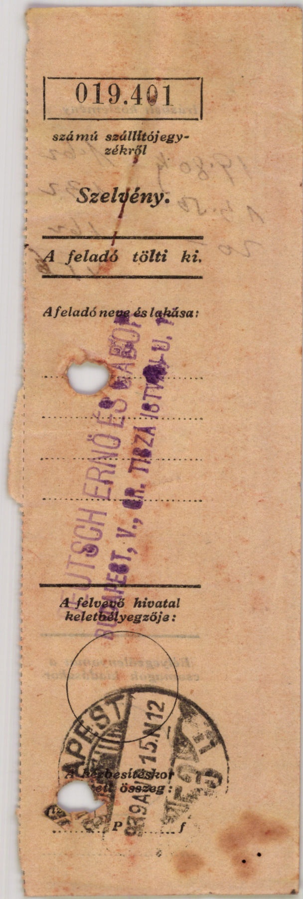 Deutsch Ernő és Gábor textiláru nagykereskedés (Magyar Kereskedelmi és Vendéglátóipari Múzeum CC BY-NC-SA)