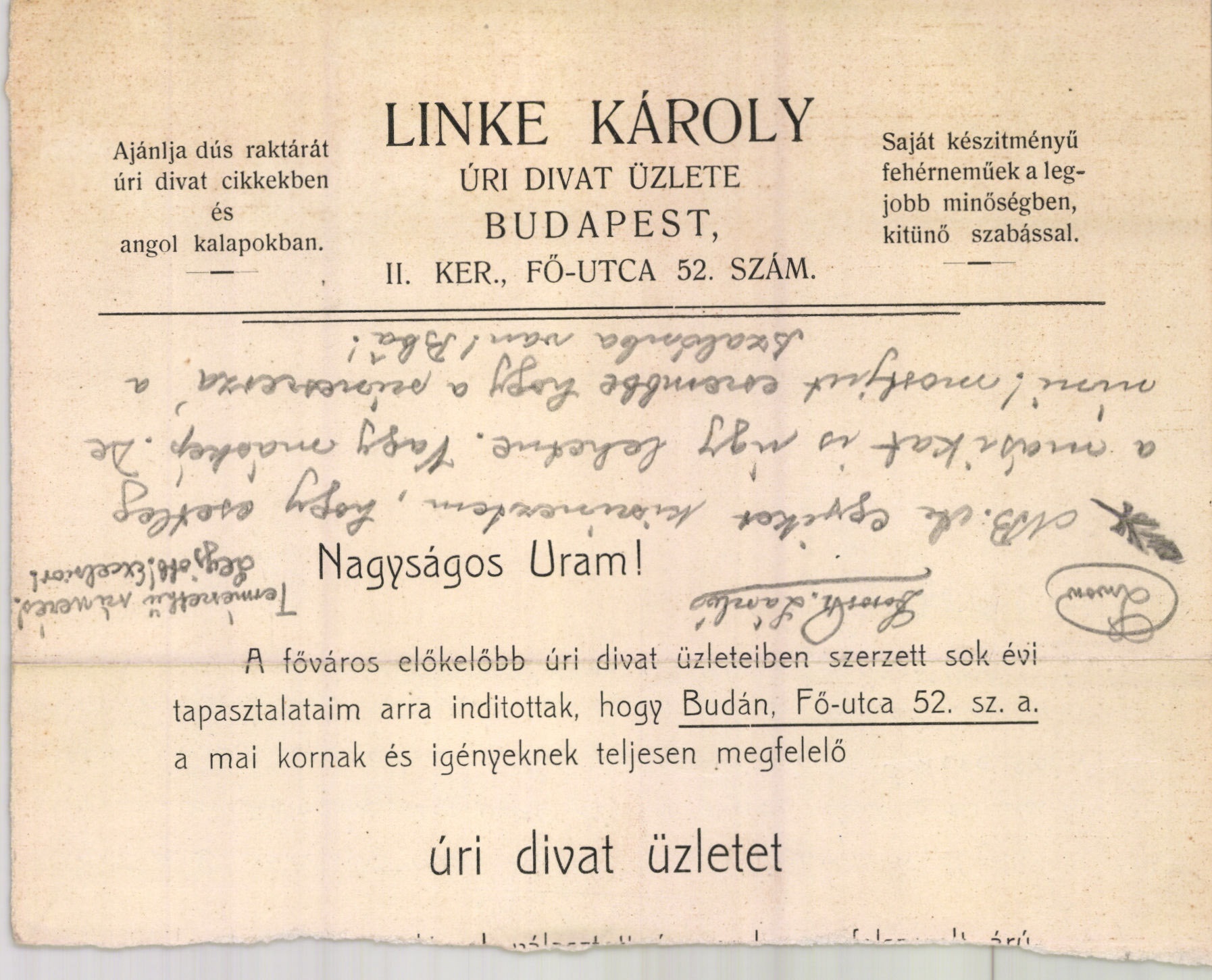 Linke Károly úri divat üzlete (Magyar Kereskedelmi és Vendéglátóipari Múzeum CC BY-NC-SA)