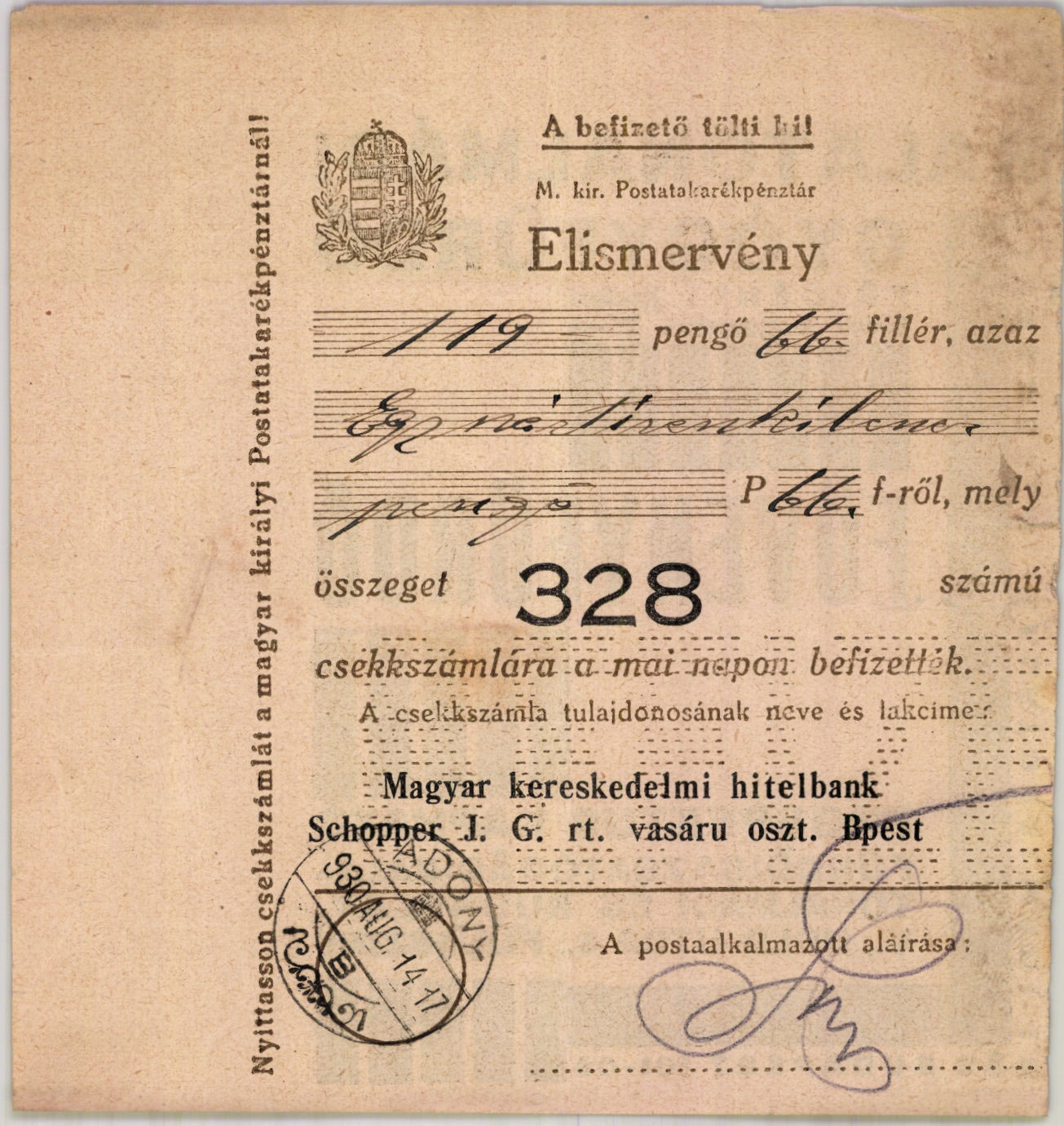 Schopper J. G. rt. vasáru osztály (Magyar Kereskedelmi és Vendéglátóipari Múzeum CC BY-NC-SA)