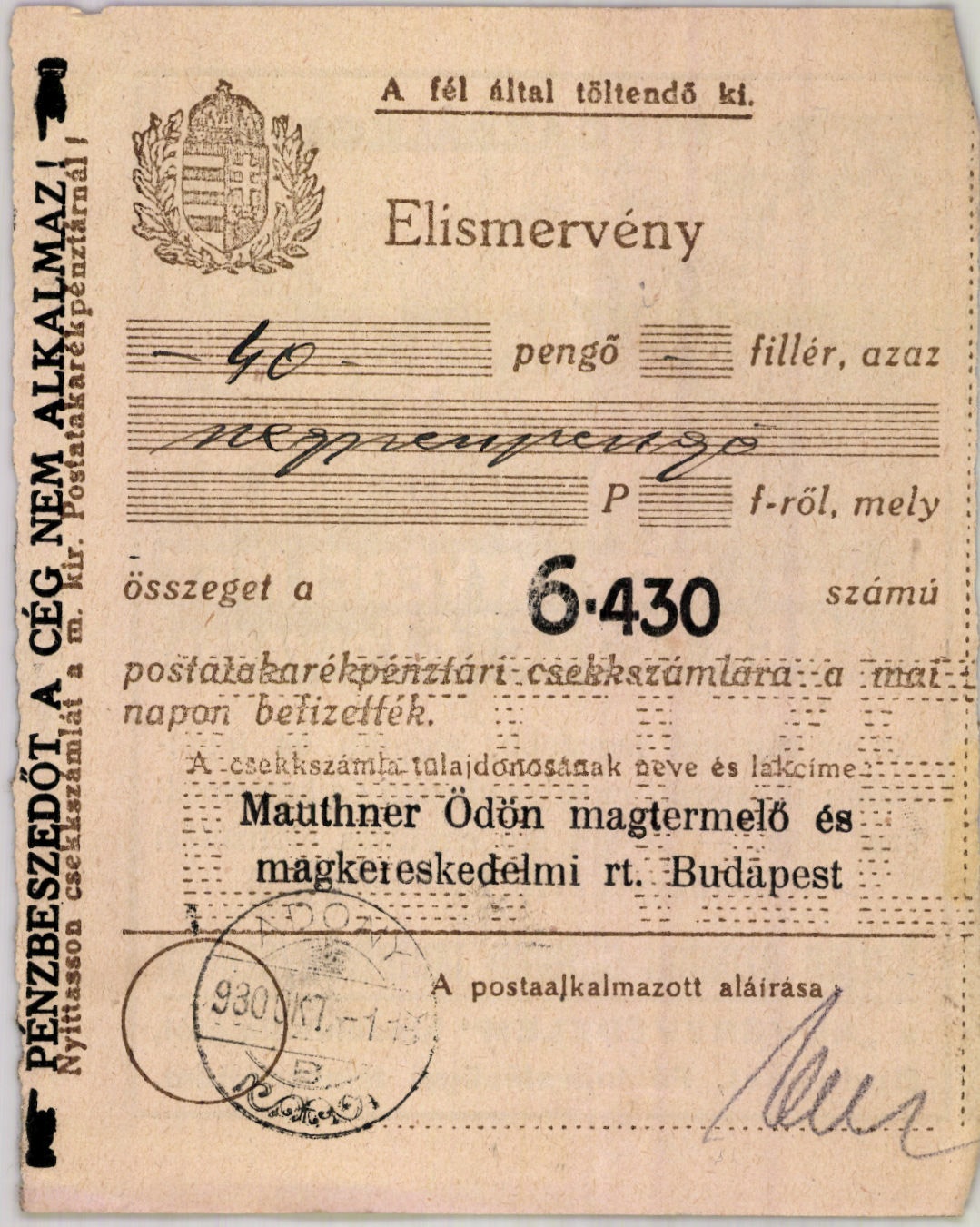 Mauthner Ödön magtermelő és magkereskedelmi r. t. (Magyar Kereskedelmi és Vendéglátóipari Múzeum CC BY-NC-SA)