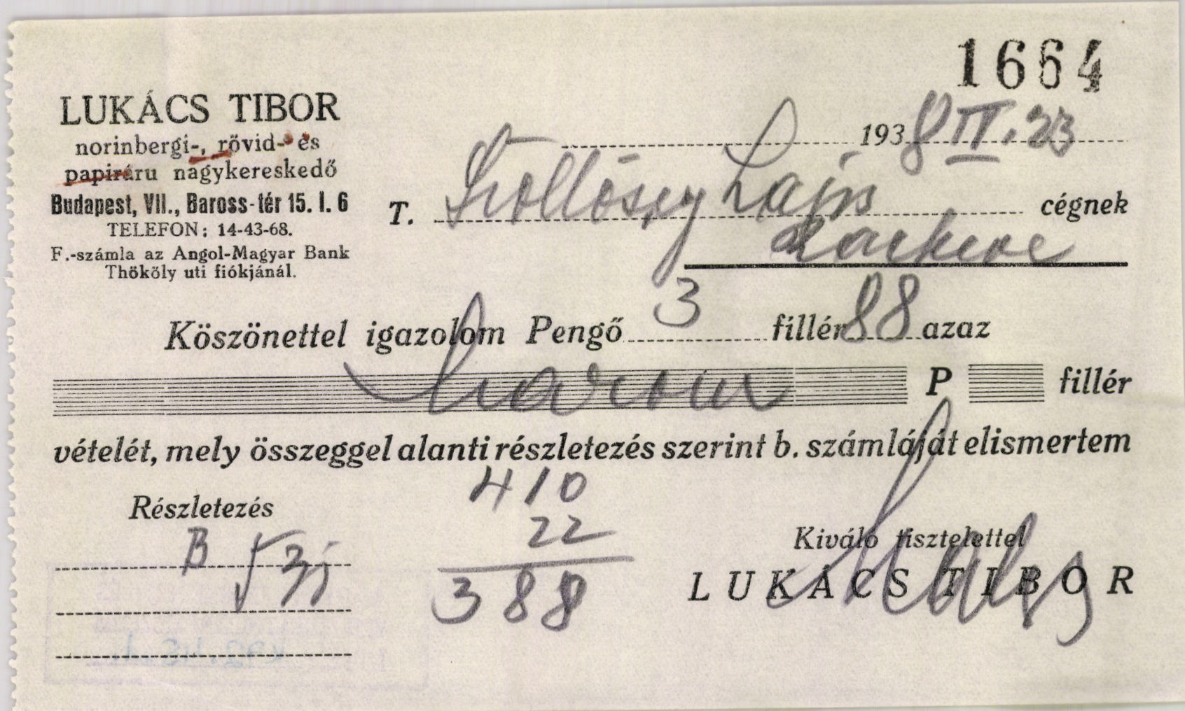 Lukács Tibor norinbergi-, rövid- és papíráru nagykereskedő (Magyar Kereskedelmi és Vendéglátóipari Múzeum CC BY-NC-SA)