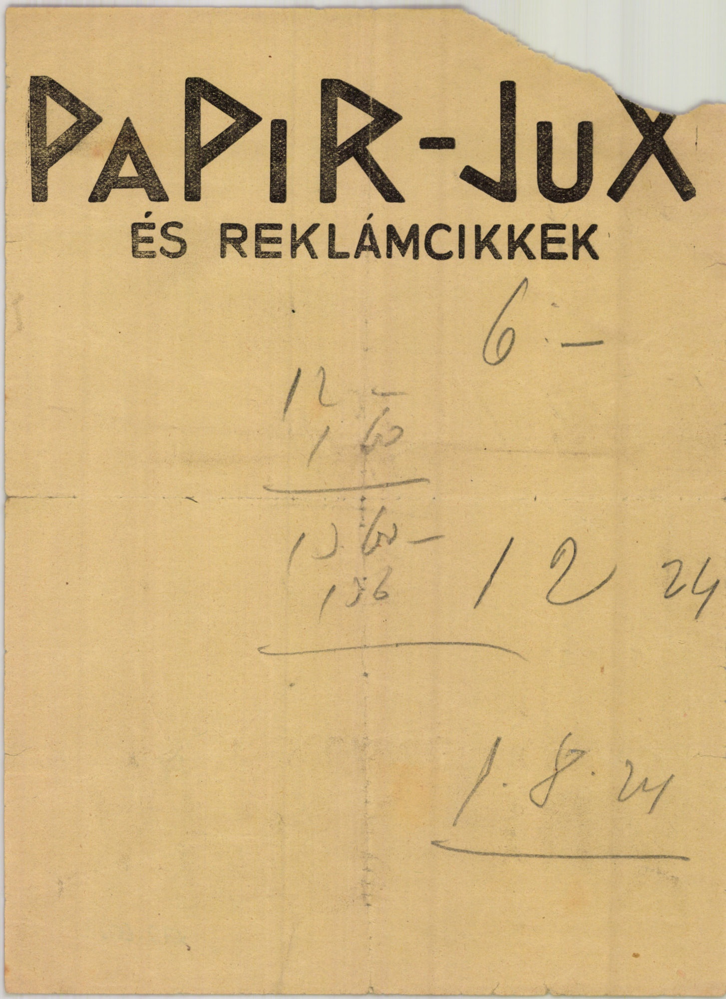 Papir-Jus és reklámcikkek (Magyar Kereskedelmi és Vendéglátóipari Múzeum CC BY-NC-SA)