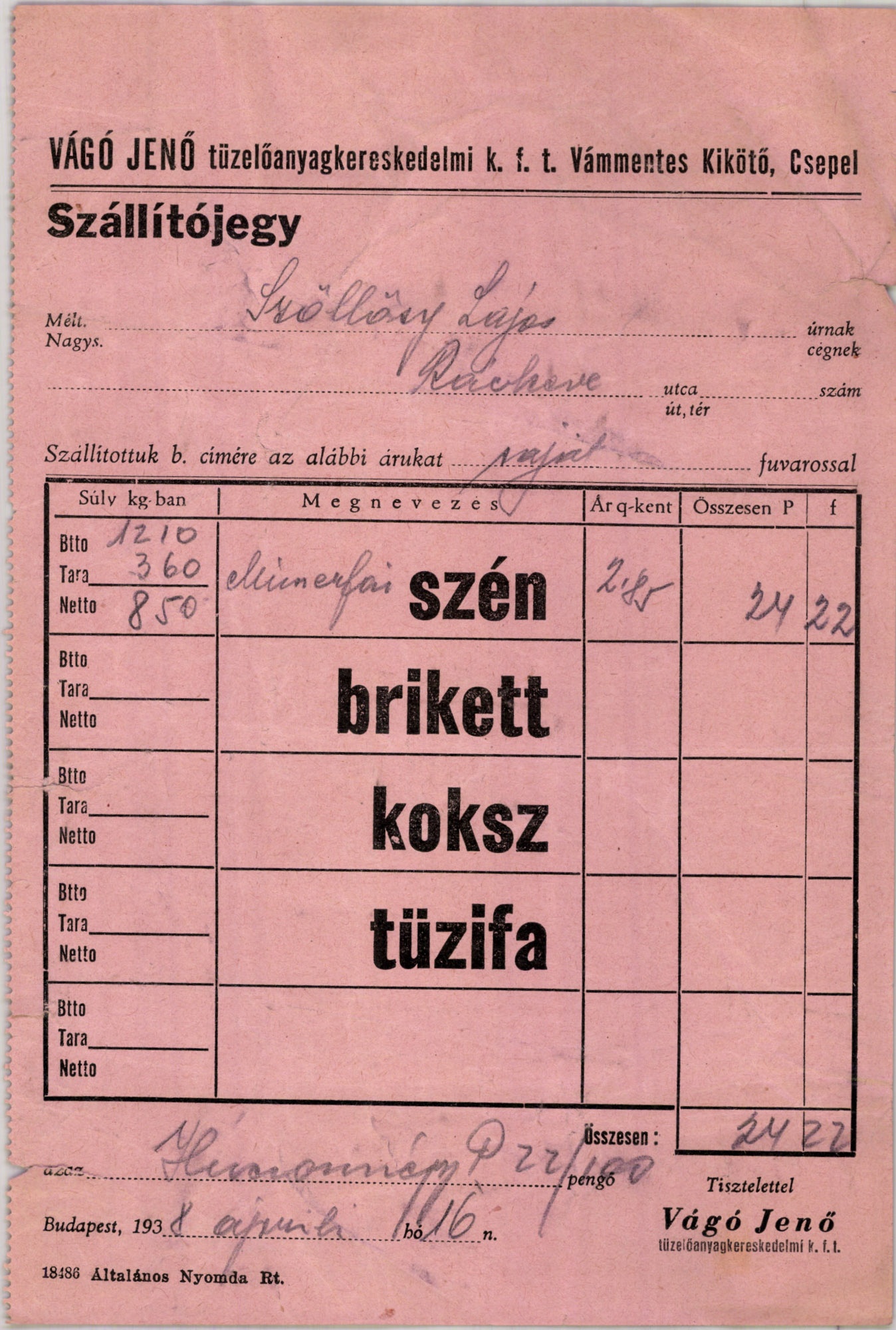 Vágó Jenő tüzelőnagykereskedelmi k. f. t. (Magyar Kereskedelmi és Vendéglátóipari Múzeum CC BY-NC-SA)
