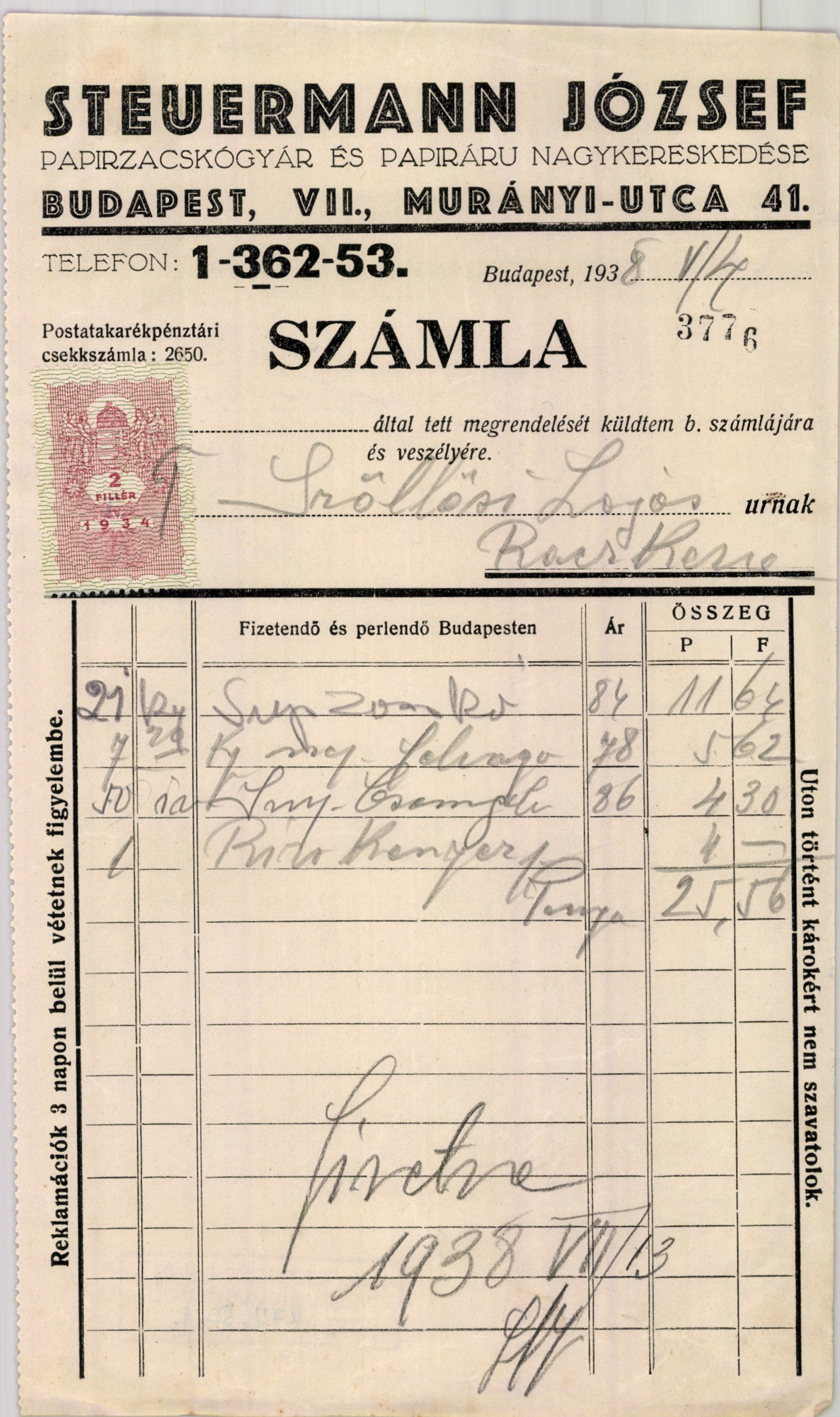 Steuermann József papízacskógyár és papiráu nagykereskedése (Magyar Kereskedelmi és Vendéglátóipari Múzeum CC BY-NC-SA)