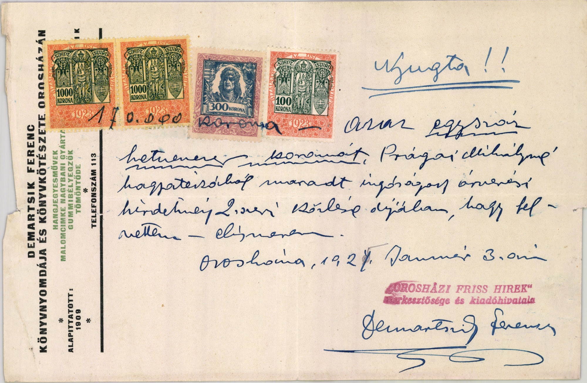 Demartsik Ferenc könyvnyomdája és könyvkötészete (Magyar Kereskedelmi és Vendéglátóipari Múzeum CC BY-NC-SA)