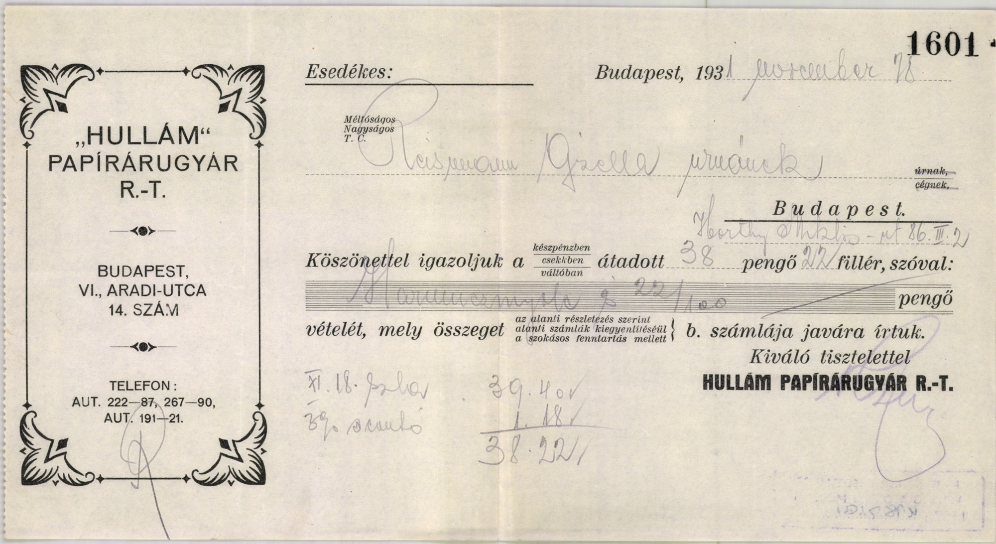 "Hullám" Papirárugyár Részvénytársaság (Magyar Kereskedelmi és Vendéglátóipari Múzeum CC BY-NC-SA)