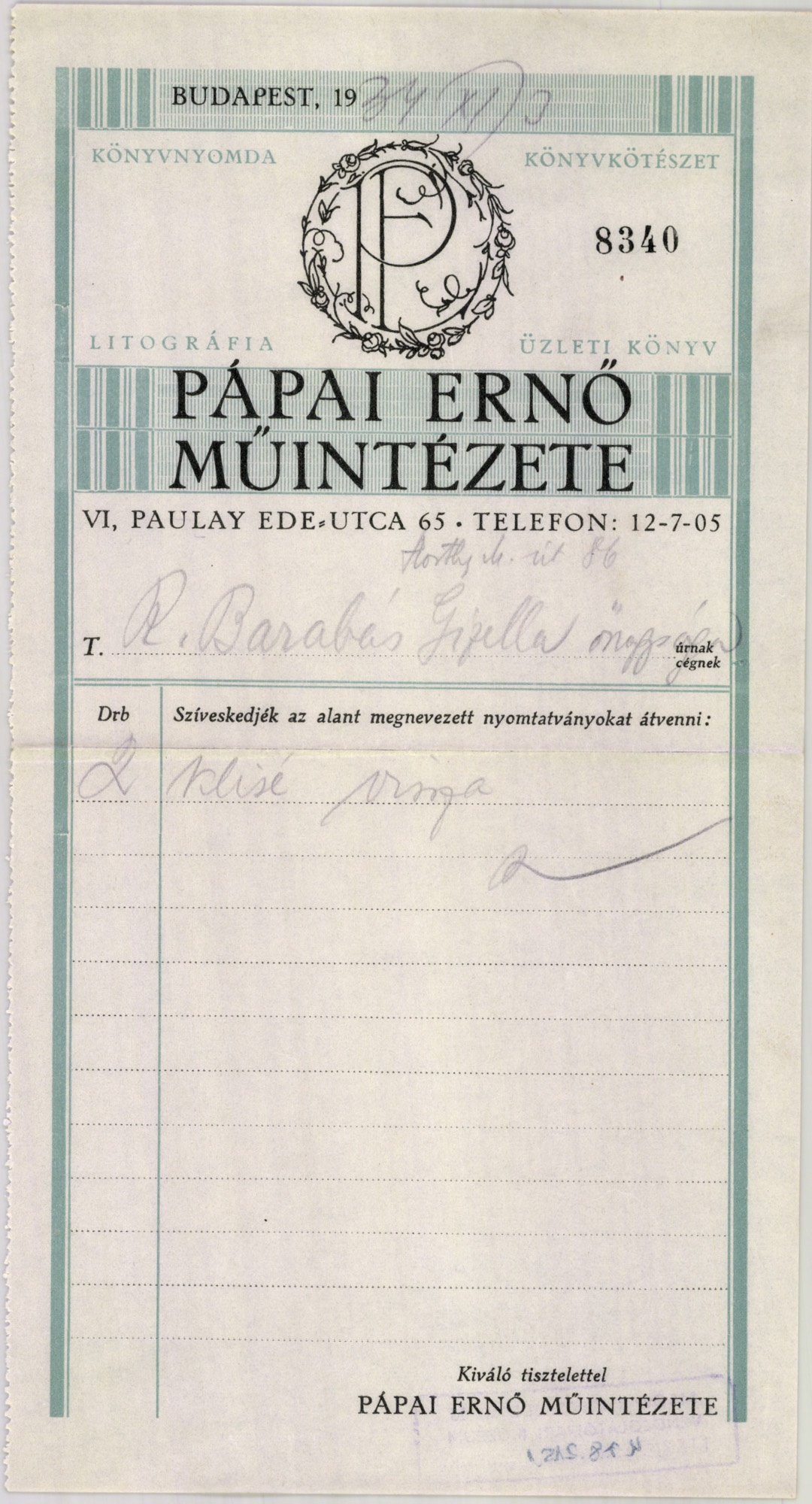 Pápai Ernő Műintézete (Magyar Kereskedelmi és Vendéglátóipari Múzeum CC BY-NC-SA)