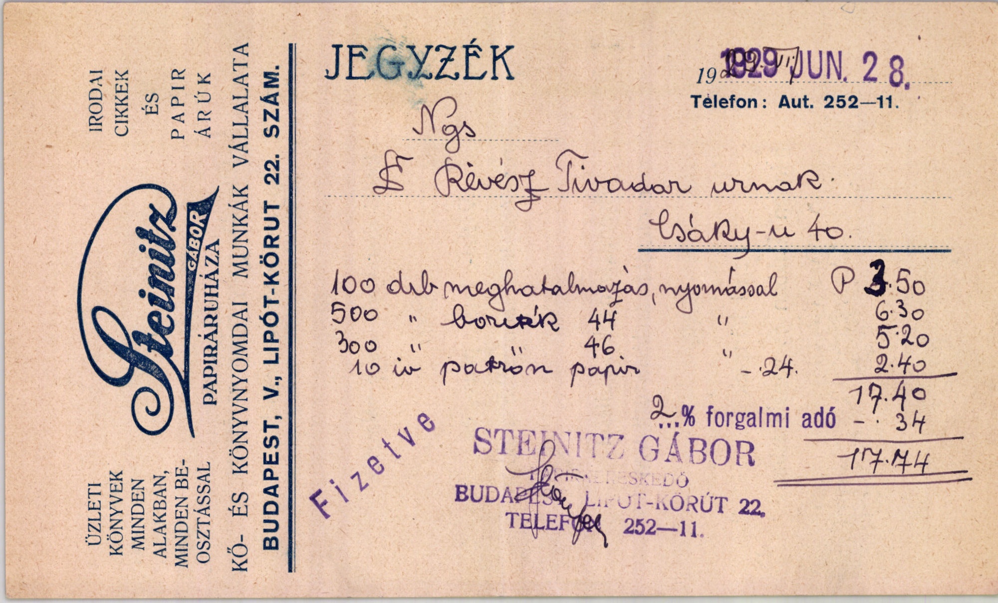 Steinitz Gábor papiráruháza, kő- és könyvnyomdai munkák vállalata (Magyar Kereskedelmi és Vendéglátóipari Múzeum CC BY-NC-SA)