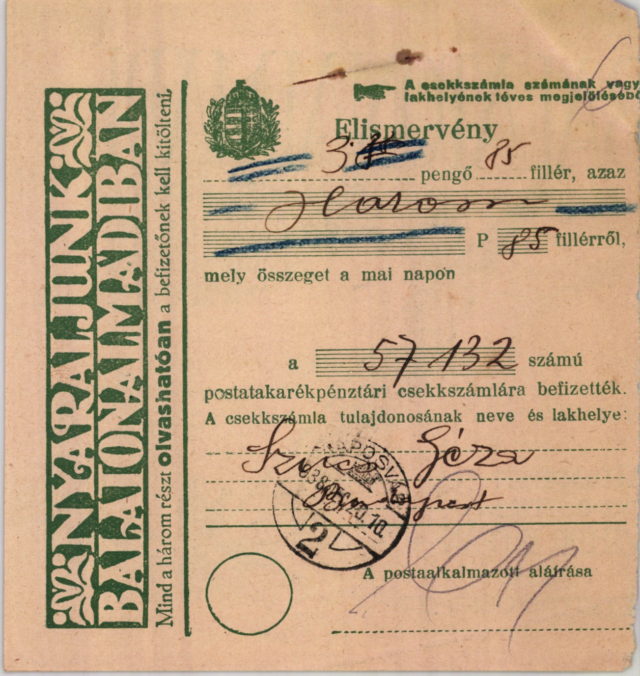Szücs Géza csiszoló vászon, kovapapir, üvegpapir, csiszoló szemcsék (Magyar Kereskedelmi és Vendéglátóipari Múzeum CC BY-NC-SA)