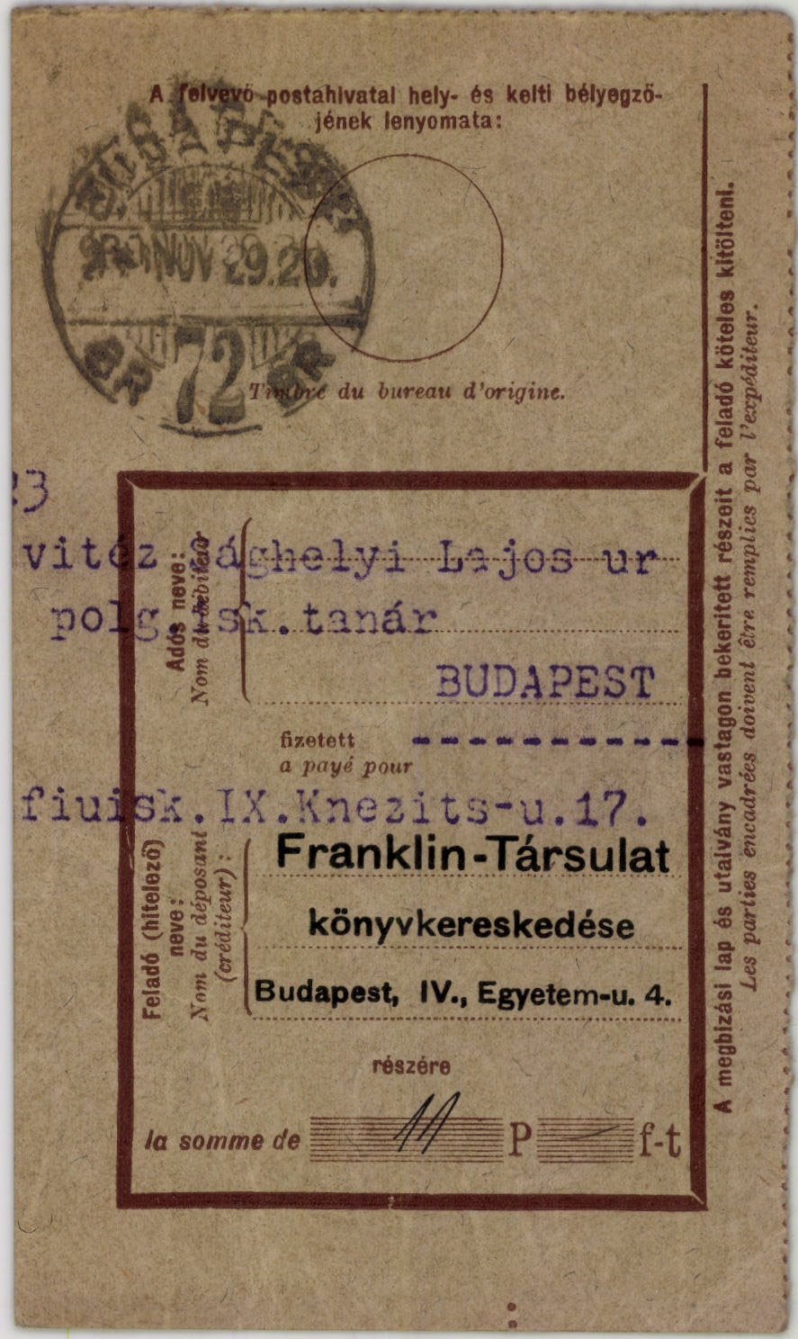 Franklin-Társulat könyvkereskedése (Magyar Kereskedelmi és Vendéglátóipari Múzeum CC BY-NC-SA)
