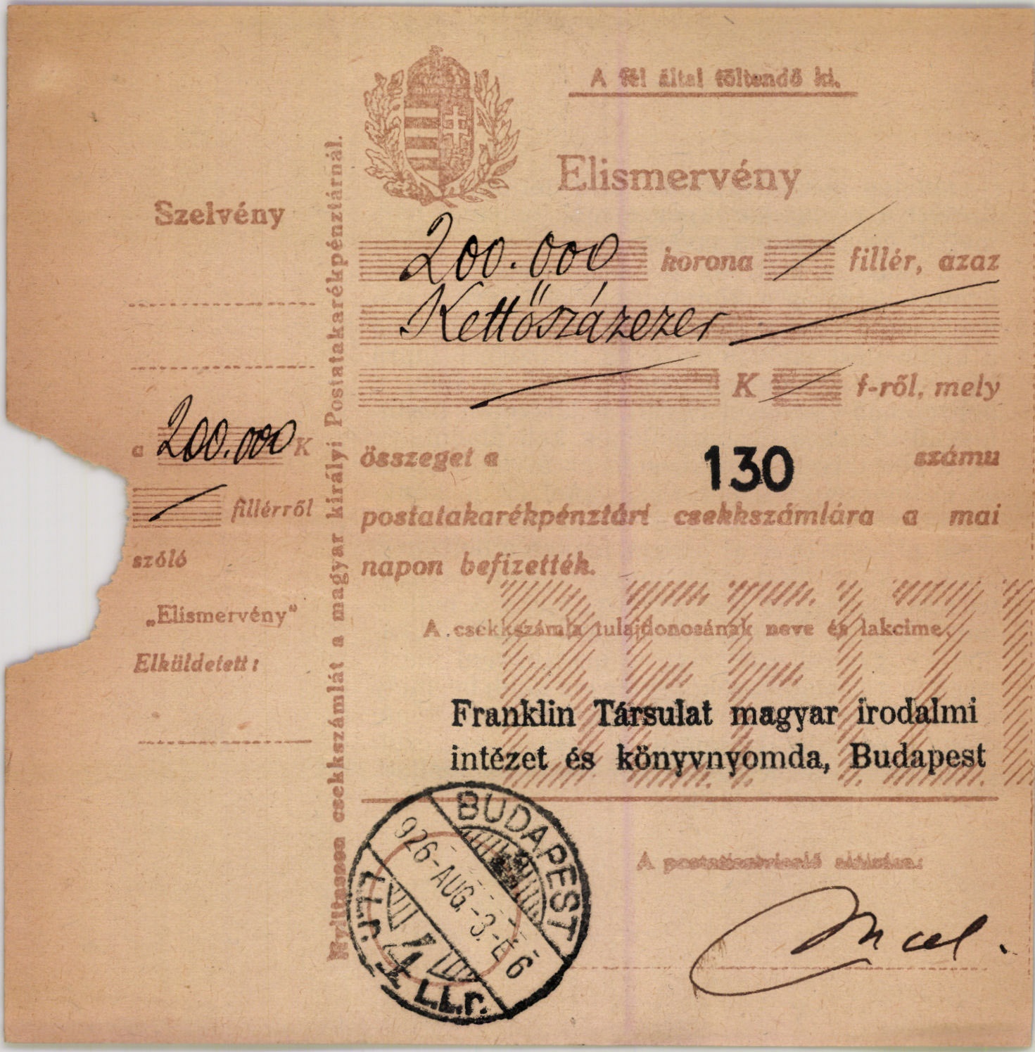 Franklin Társulat magyar irodalmi intézet és könyvnyomda (Magyar Kereskedelmi és Vendéglátóipari Múzeum CC BY-NC-SA)