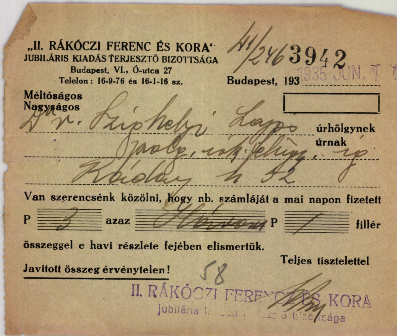 II. Rákócz Ferenc és kora jubiláris kiadás terjesztő bizottsága (Magyar Kereskedelmi és Vendéglátóipari Múzeum CC BY-NC-SA)