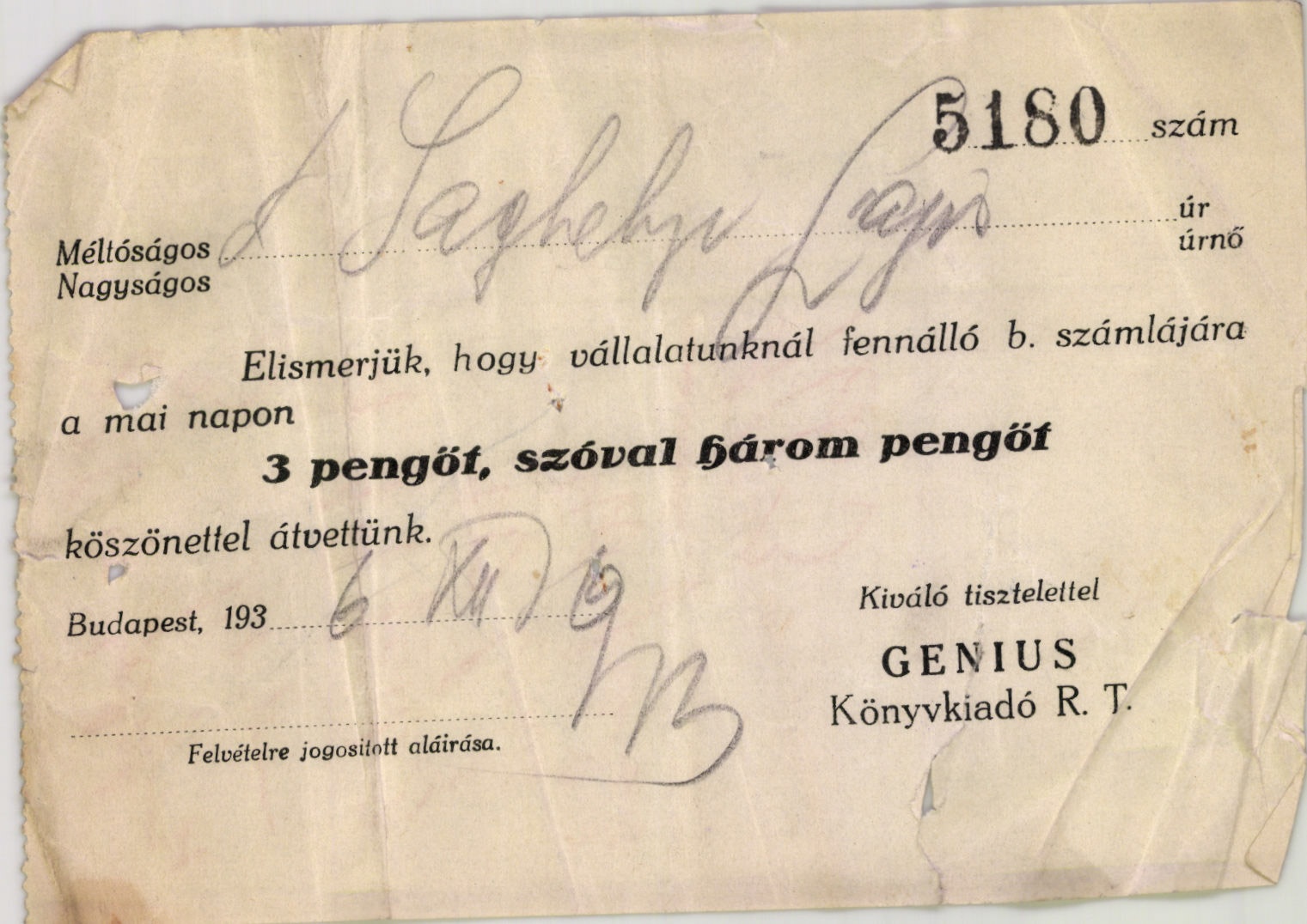Genius Könyvkiadó R. T. (Magyar Kereskedelmi és Vendéglátóipari Múzeum CC BY-NC-SA)