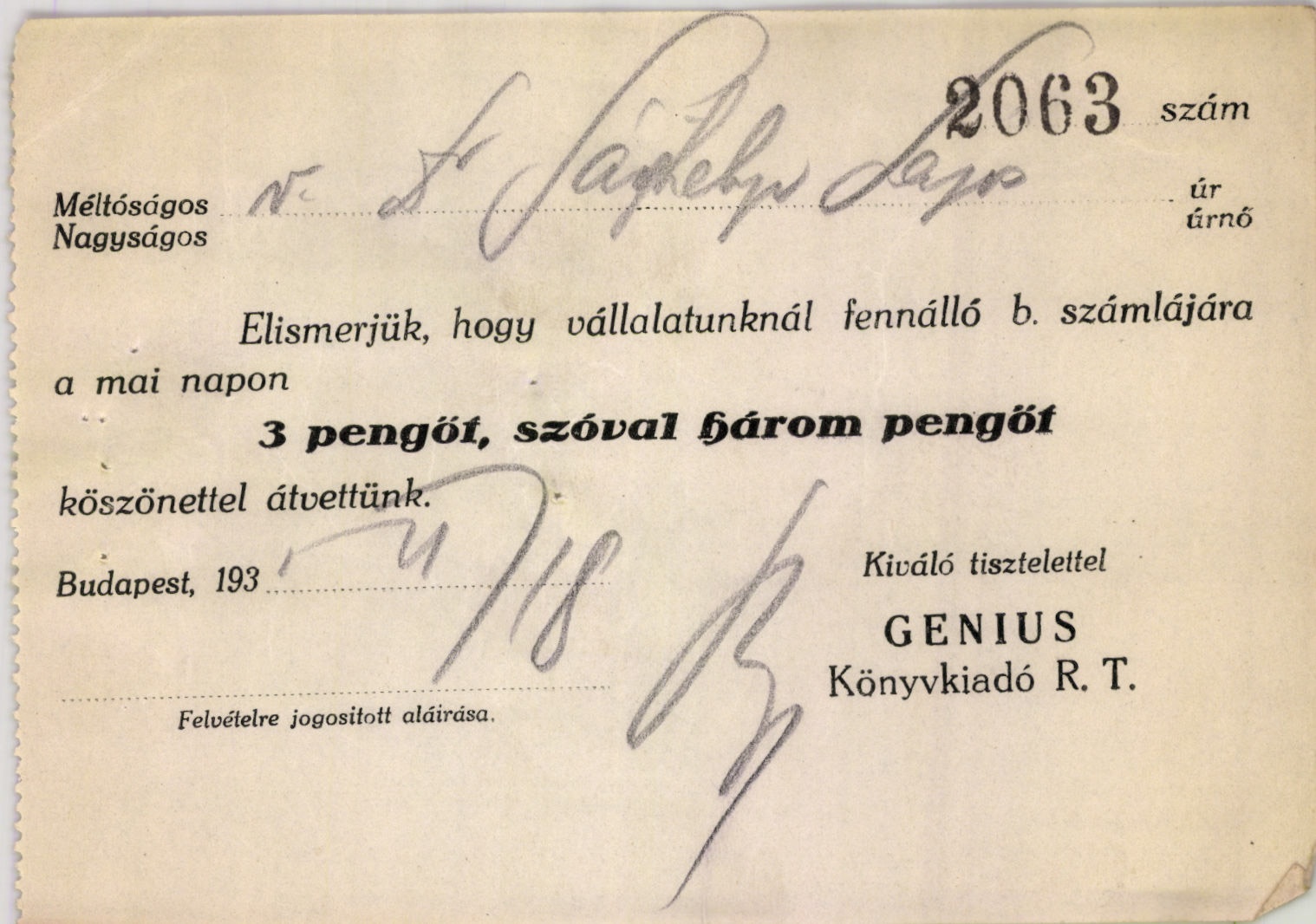 Genius Könyvkiadó R. T. (Magyar Kereskedelmi és Vendéglátóipari Múzeum CC BY-NC-SA)