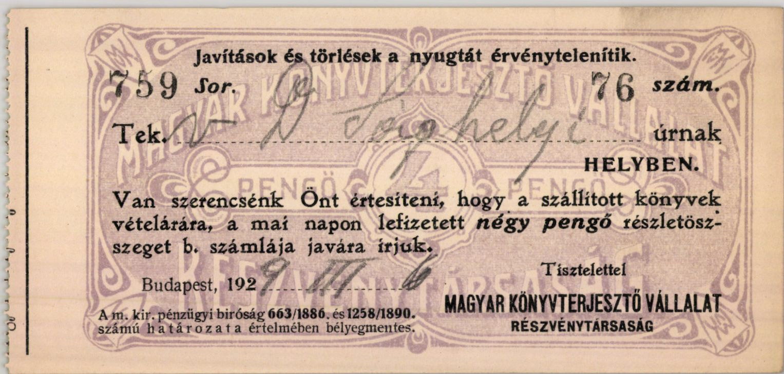 Magyar Könyvterjesztő Vállalat Részvénytársaság (Magyar Kereskedelmi és Vendéglátóipari Múzeum CC BY-NC-SA)