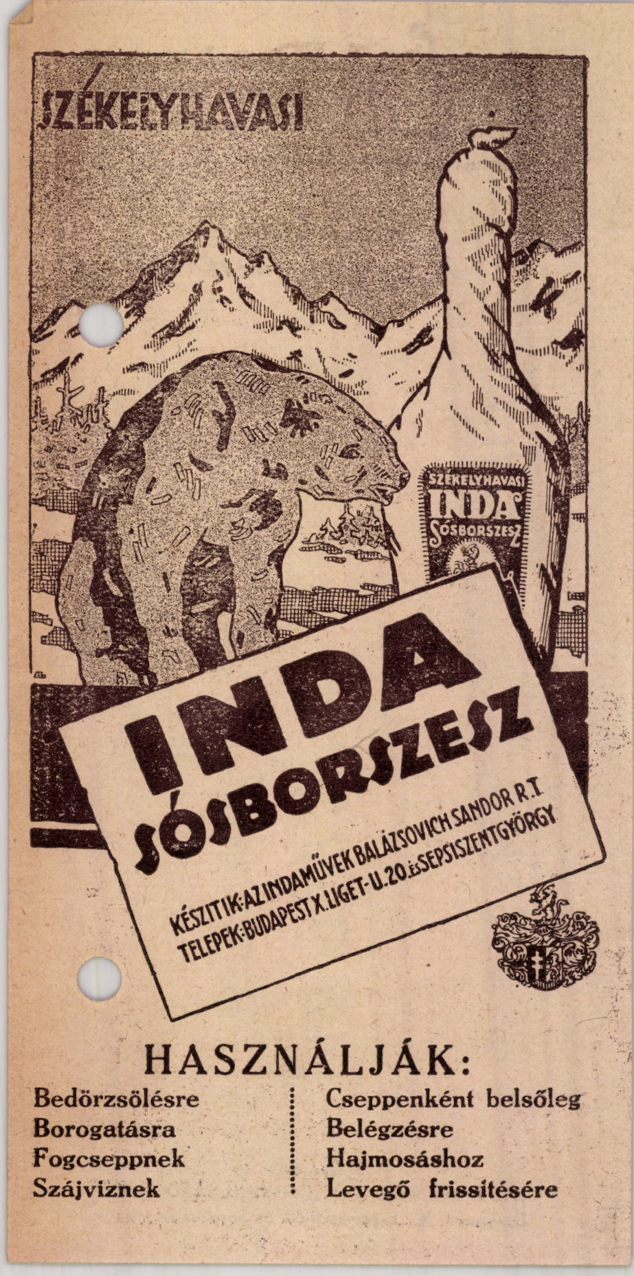 Inda Művek Balázsovich Sándor R.-T. (Magyar Kereskedelmi és Vendéglátóipari Múzeum CC BY-NC-SA)