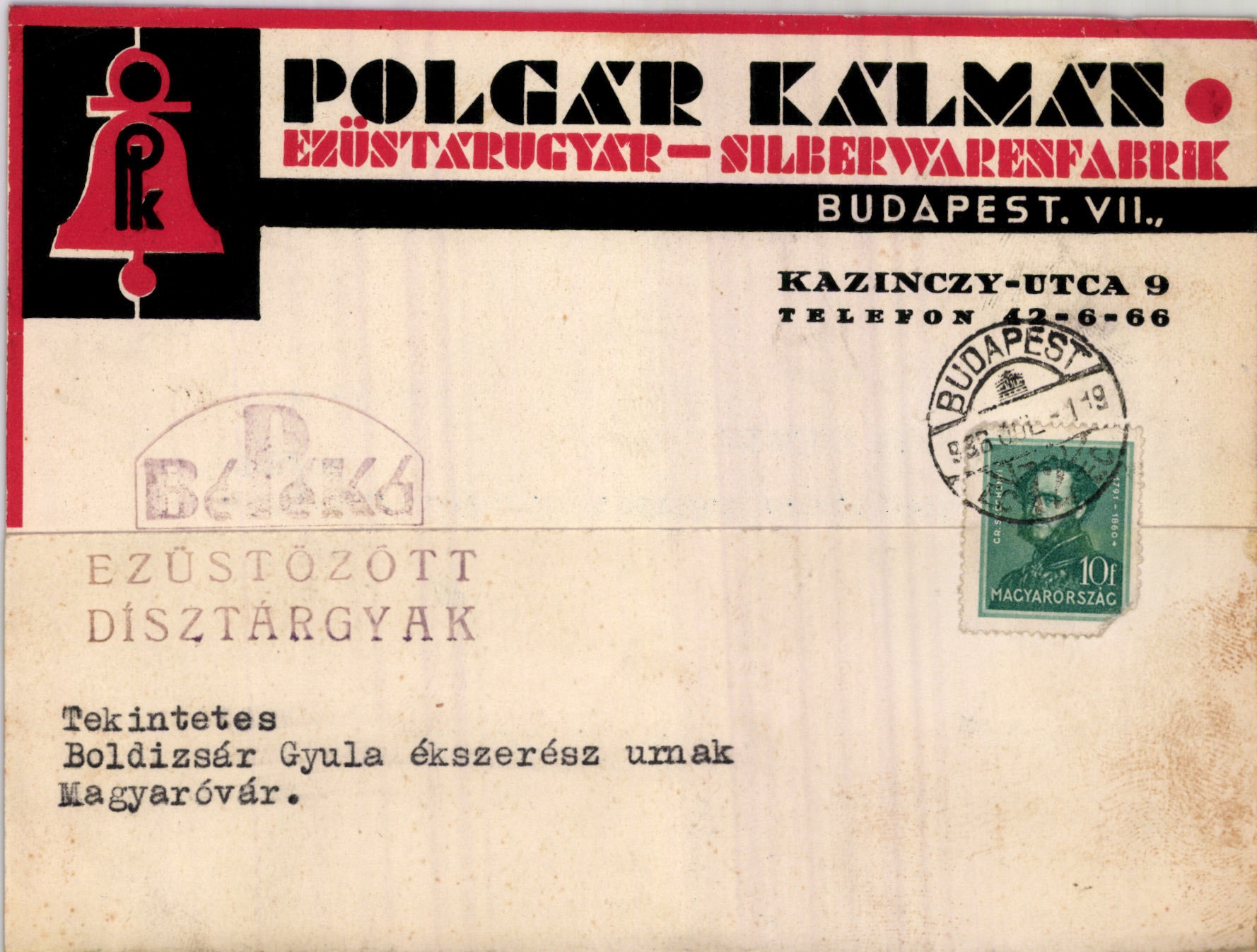 Polgár Kálmán ezüstárugyár (Magyar Kereskedelmi és Vendéglátóipari Múzeum CC BY-NC-SA)