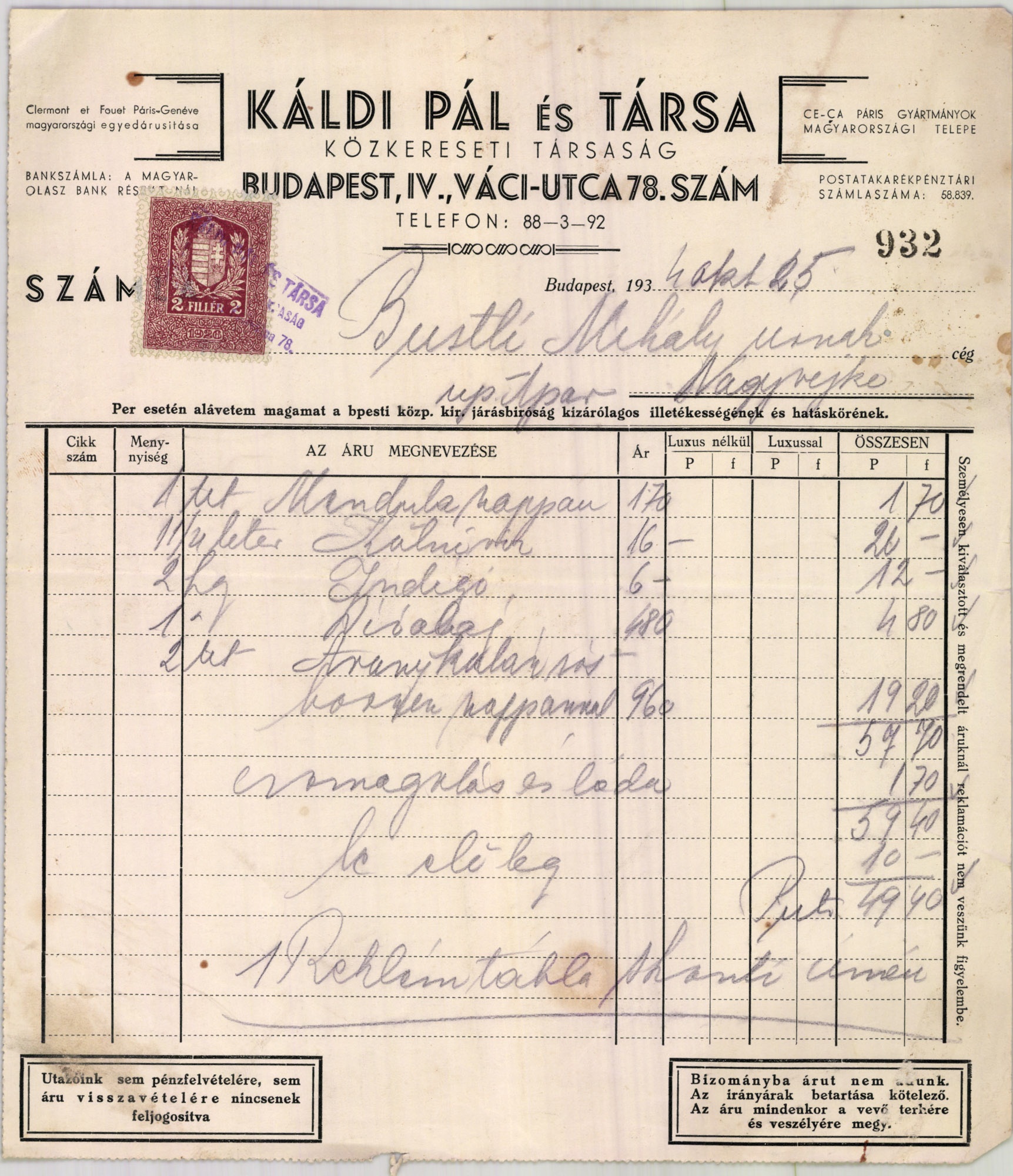 Káldi Pál és Társa Közkereseti Társaság (Magyar Kereskedelmi és Vendéglátóipari Múzeum CC BY-NC-SA)