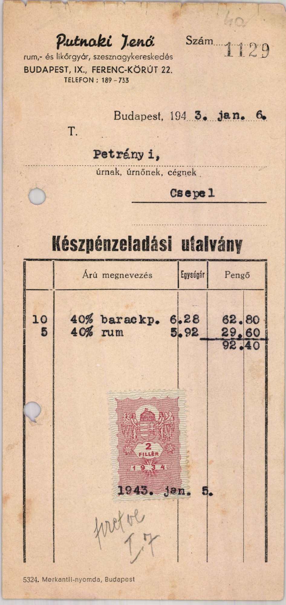 Putnoki Jenő rum-, és likőrgyár, szesznagykereskedés (Magyar Kereskedelmi és Vendéglátóipari Múzeum CC BY-NC-SA)