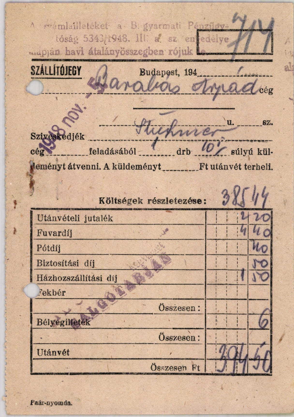 Stühmer Frigyes R. T. Kakaó, Csokoládé és Cukorárú Gyár (Magyar Kereskedelmi és Vendéglátóipari Múzeum CC BY-NC-SA)