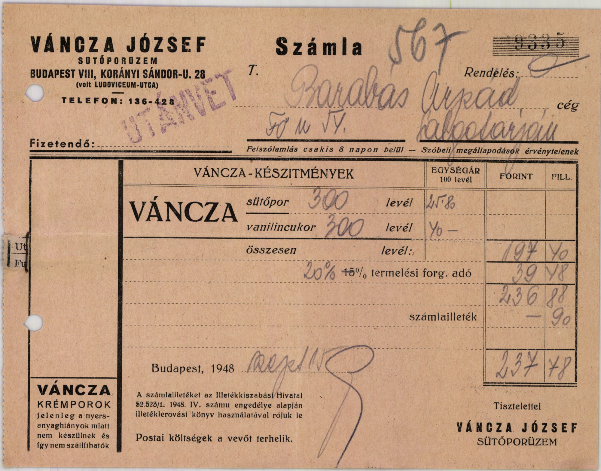 Váncza József sütőporüzem (Magyar Kereskedelmi és Vendéglátóipari Múzeum CC BY-NC-SA)