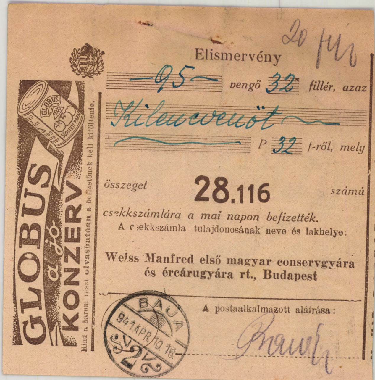 Weiss Manfred Első magyar conservgyára és ércárugyára részvénytársaság (Magyar Kereskedelmi és Vendéglátóipari Múzeum CC BY-NC-SA)