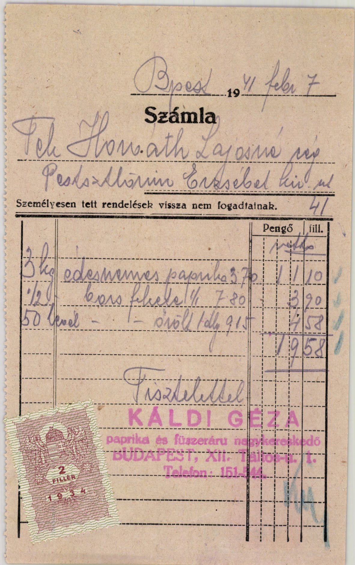 Káldi Géza paprika és fűszeráru nagykereskedő (Magyar Kereskedelmi és Vendéglátóipari Múzeum CC BY-NC-SA)