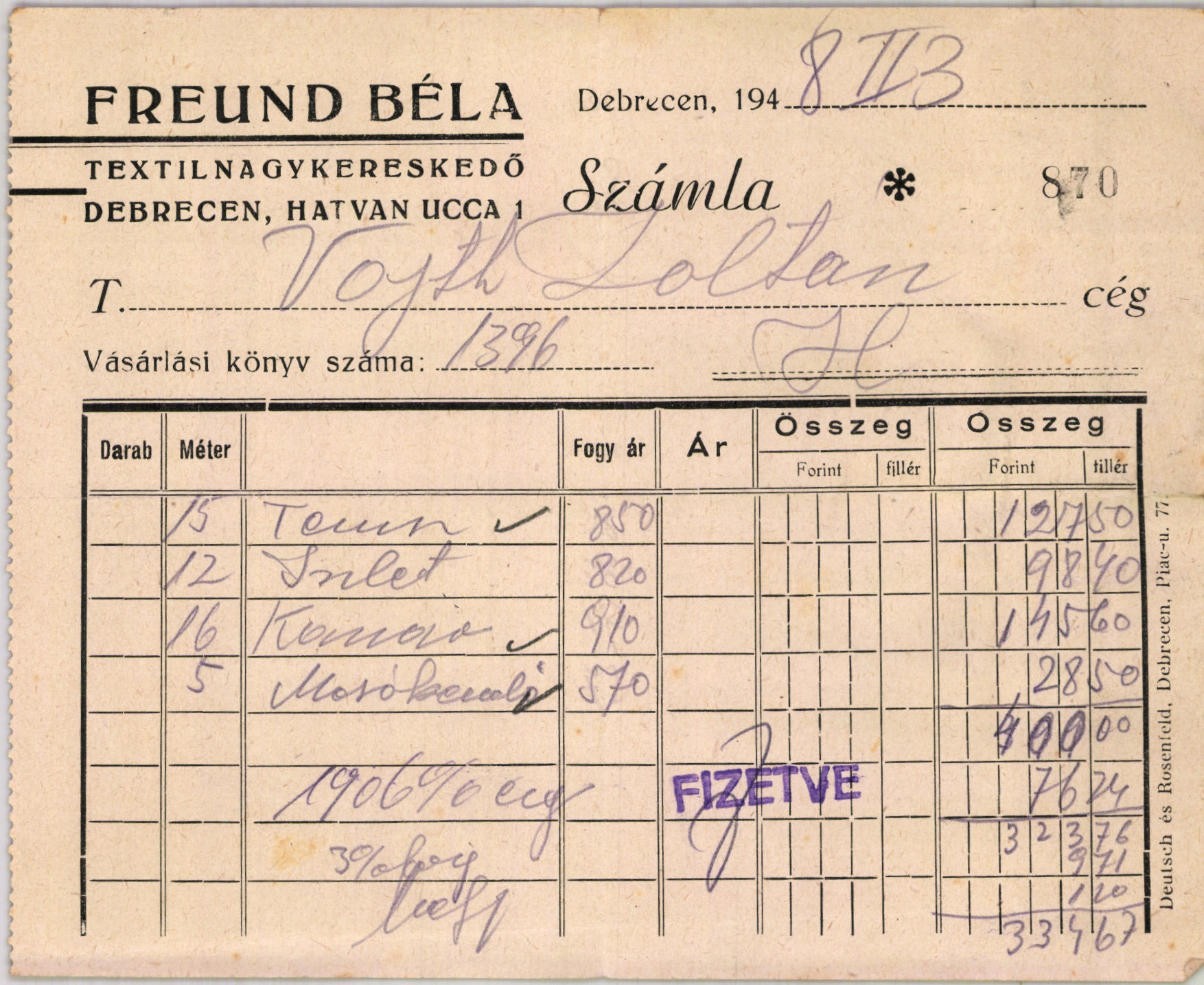 Freund Béla texilnagykereskedő (Magyar Kereskedelmi és Vendéglátóipari Múzeum CC BY-NC-SA)