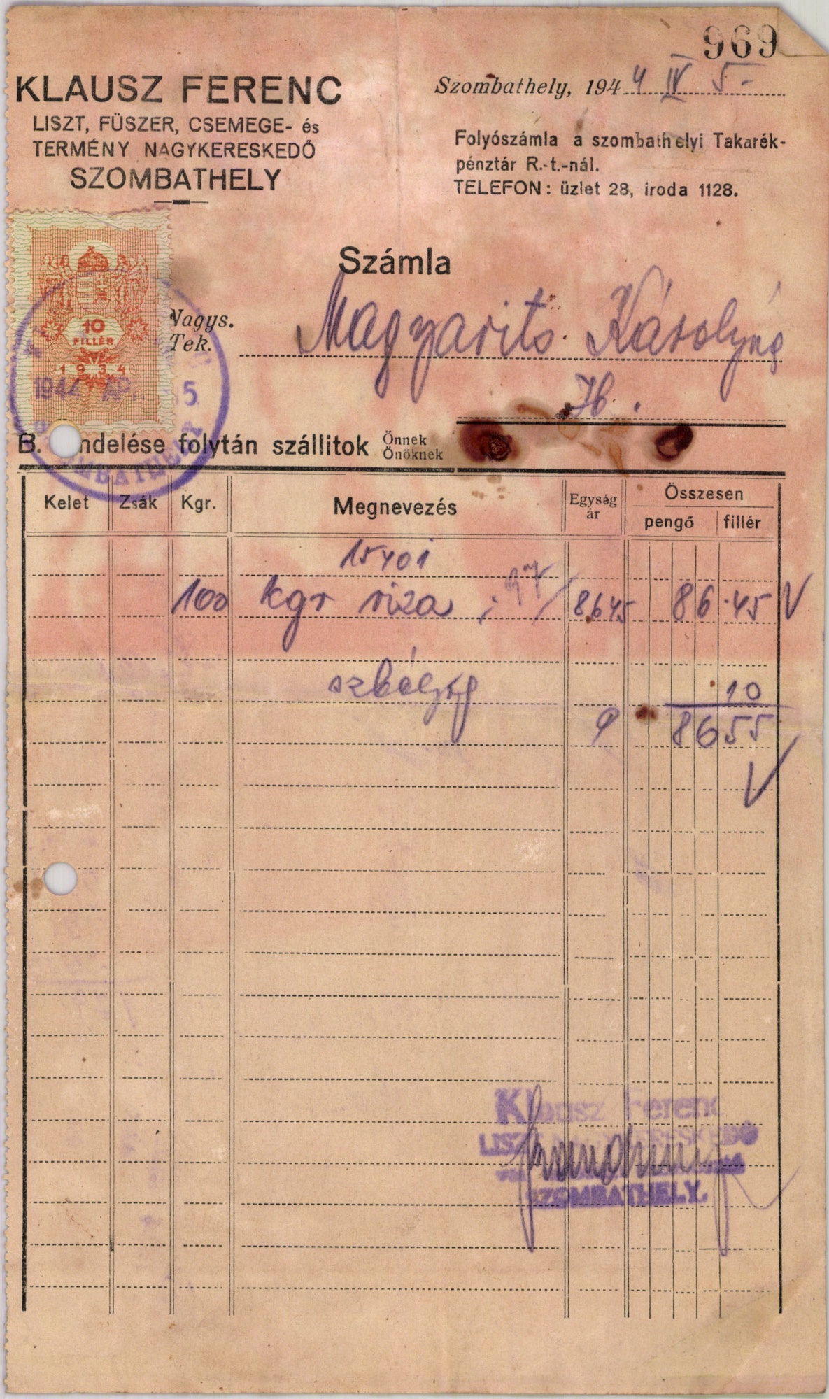 Klausz Ferenc liszt, fűszer, csemege- és termény nagykereskedő (Magyar Kereskedelmi és Vendéglátóipari Múzeum CC BY-NC-SA)