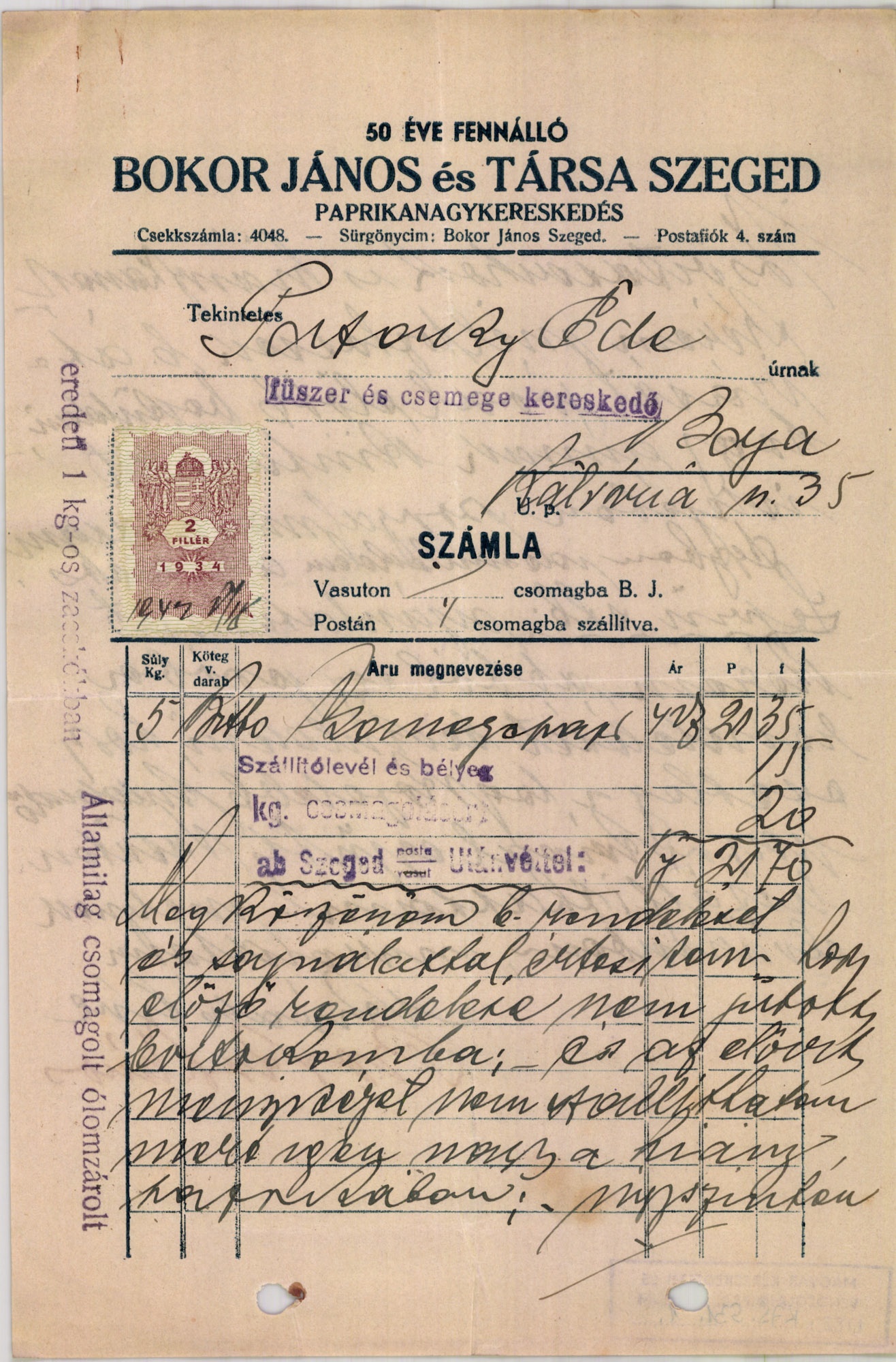 Bokor János és Társa Szeged paprikanagykereskedés (Magyar Kereskedelmi és Vendéglátóipari Múzeum CC BY-NC-SA)