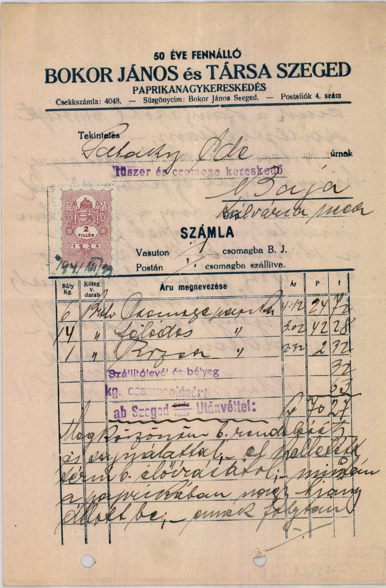 Bokor János és Társa Szeged paprikanagykereskedés (Magyar Kereskedelmi és Vendéglátóipari Múzeum CC BY-NC-SA)