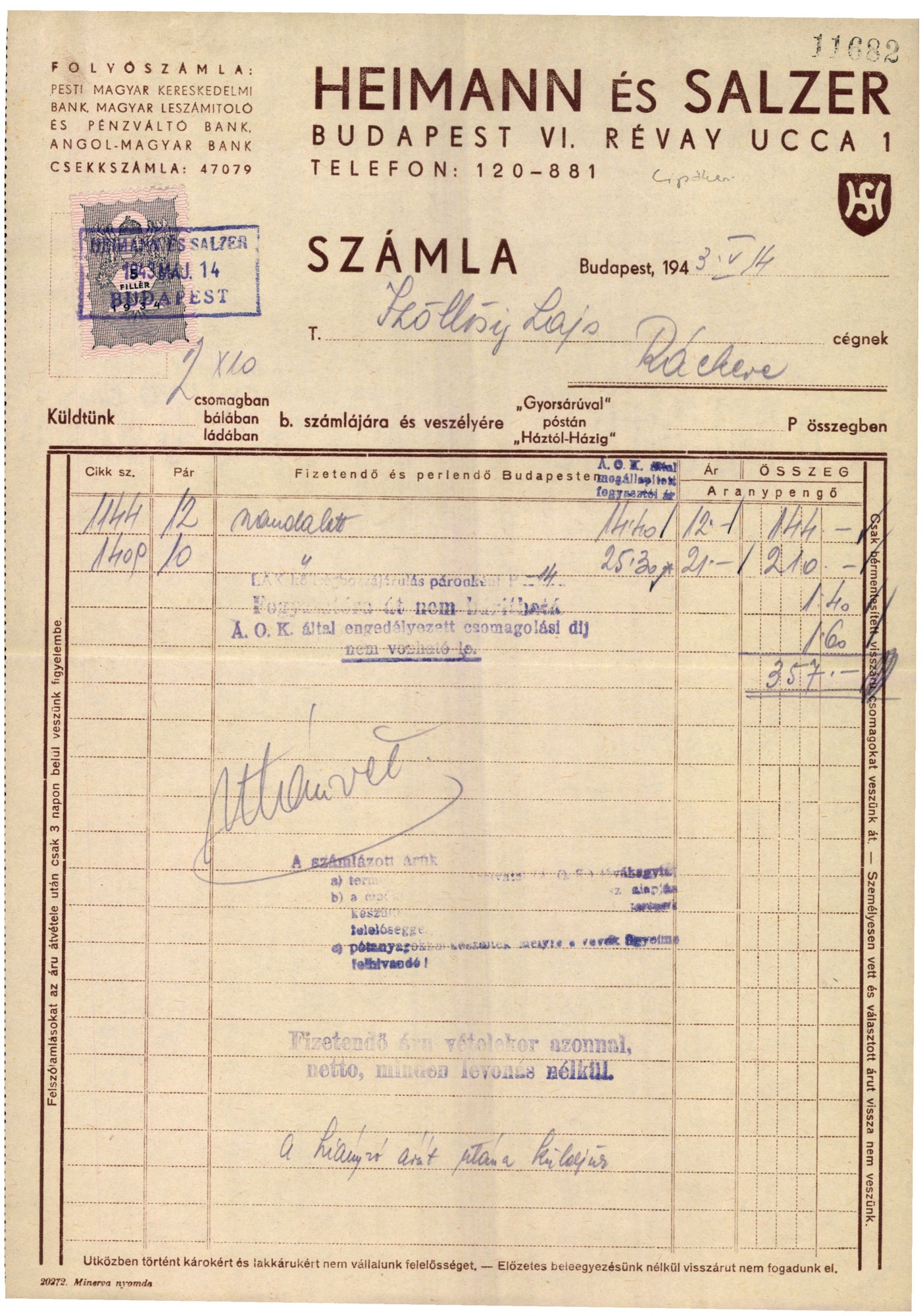 Heimann és Salzer (Magyar Kereskedelmi és Vendéglátóipari Múzeum CC BY-NC-SA)