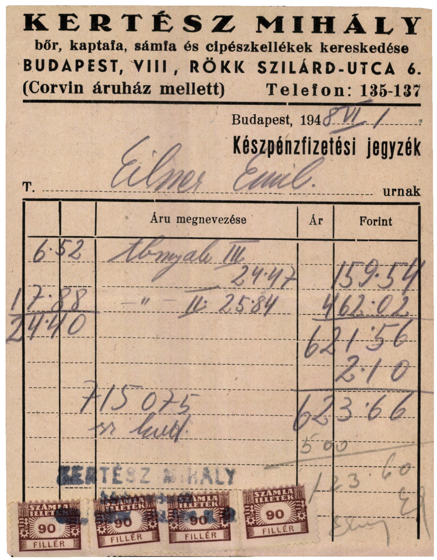 Kertész Mihály bőr, kaptafa, sámfa és cipészkellékek kereskedése (Magyar Kereskedelmi és Vendéglátóipari Múzeum CC BY-NC-SA)