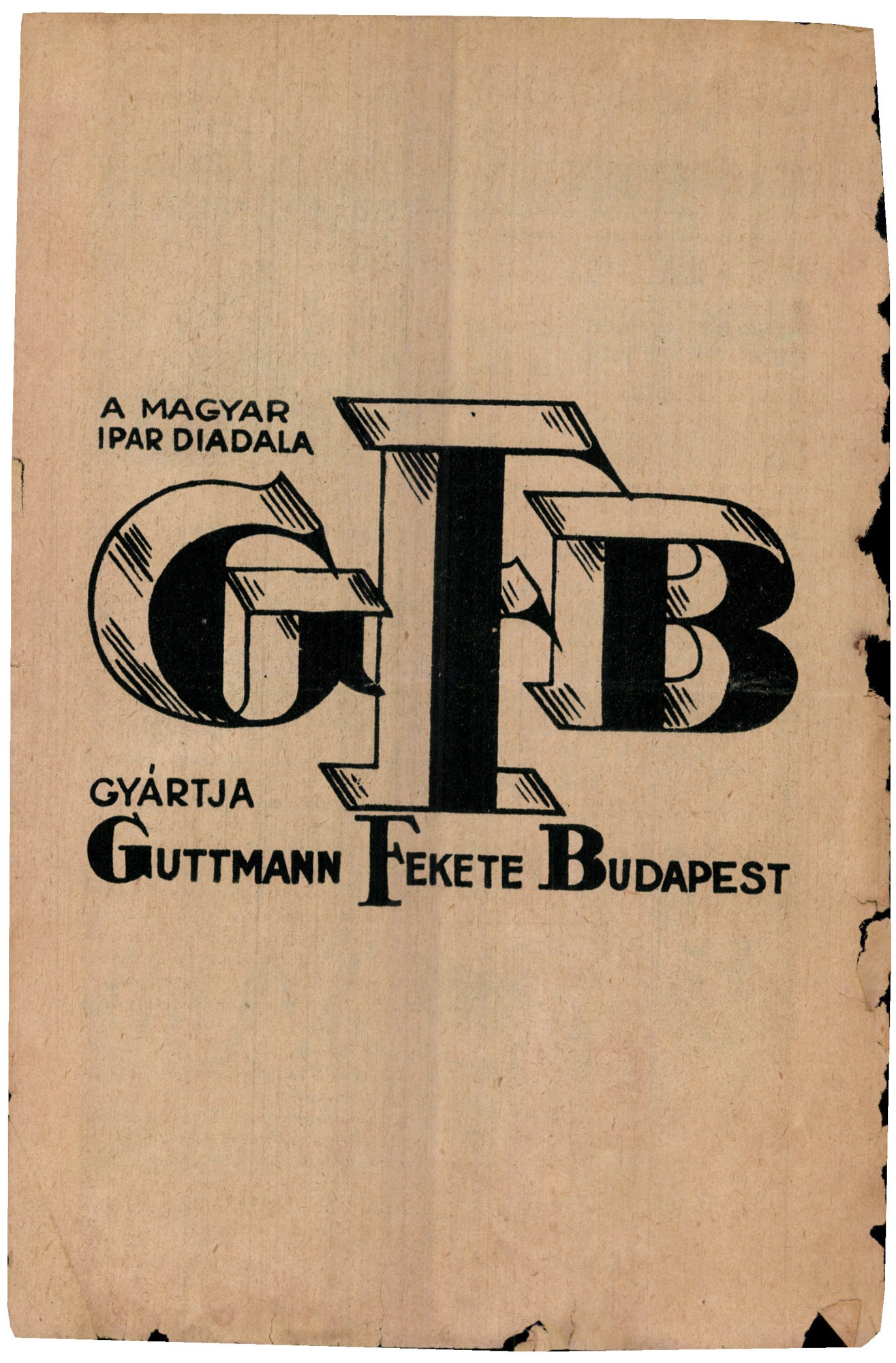 GFB Guttmann Fekete Budapest (Magyar Kereskedelmi és Vendéglátóipari Múzeum CC BY-NC-SA)