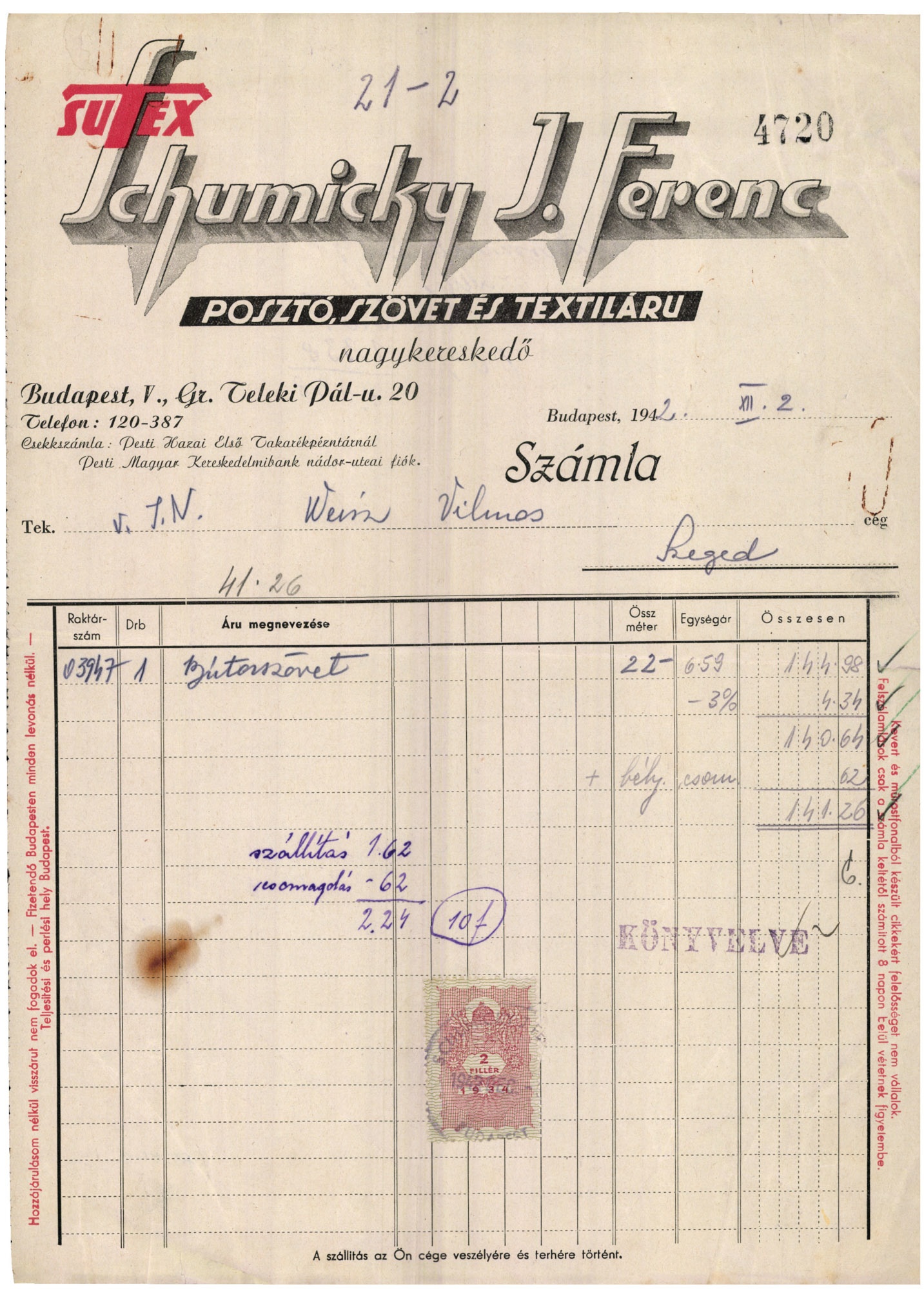 SUTEX Schumichky J. Ferenc posztó, szövet és textiláru nagykereskedő (Magyar Kereskedelmi és Vendéglátóipari Múzeum CC BY-NC-SA)