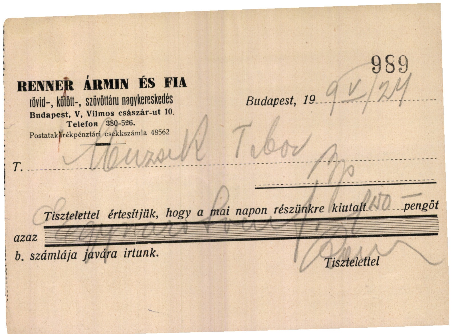 Renner Ármin és Fia rövid-, kötött-, szövöttáru nagykereskedés (Magyar Kereskedelmi és Vendéglátóipari Múzeum CC BY-NC-SA)