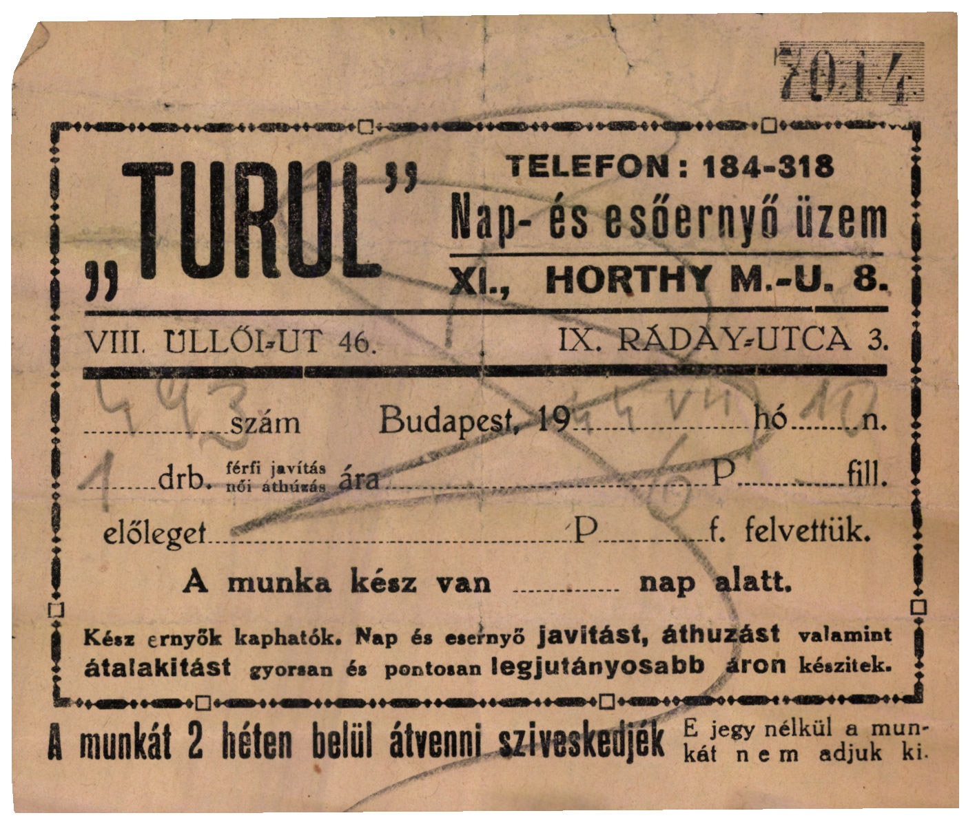 "TURUL" Nap- és esernyő üzem (Magyar Kereskedelmi és Vendéglátóipari Múzeum CC BY-NC-SA)