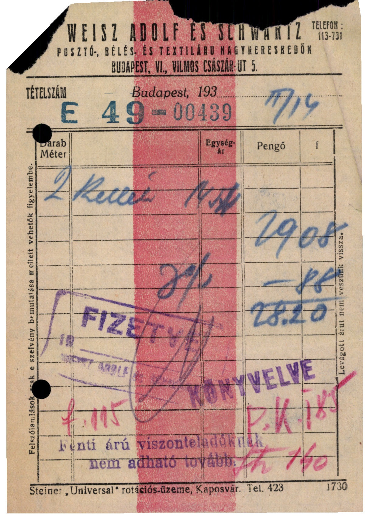 Weisz Adolf és Schwartz posztó-, bélés- és textiláru nagykereskedők (Magyar Kereskedelmi és Vendéglátóipari Múzeum CC BY-NC-SA)