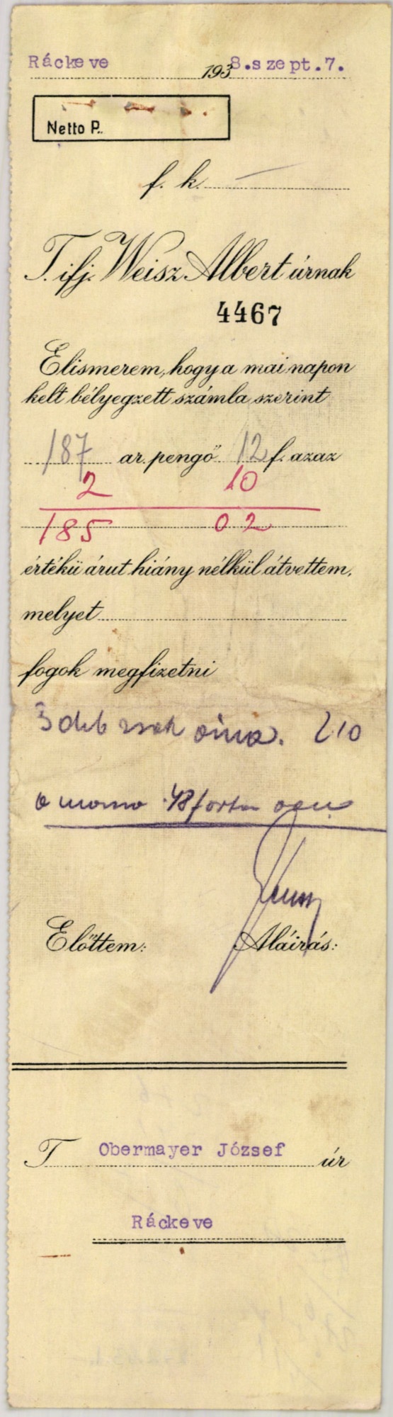 Ifj. Weisz Albert gyarmatáru nagykereskedés (Magyar Kereskedelmi és Vendéglátóipari Múzeum CC BY-NC-SA)