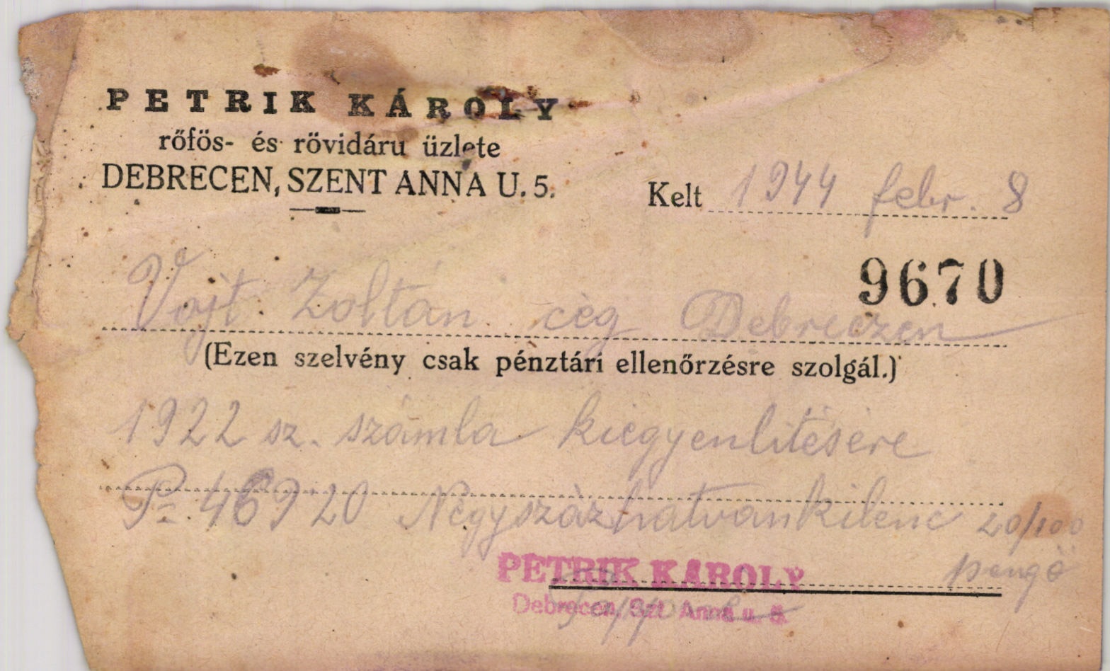 Petrik  Károly rőfös- és rövidáru üzlete (Magyar Kereskedelmi és Vendéglátóipari Múzeum CC BY-NC-SA)