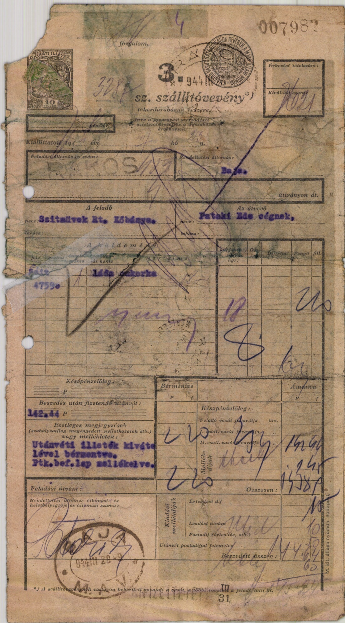 MÁV Szállítólevél (Magyar Kereskedelmi és Vendéglátóipari Múzeum CC BY-NC-SA)